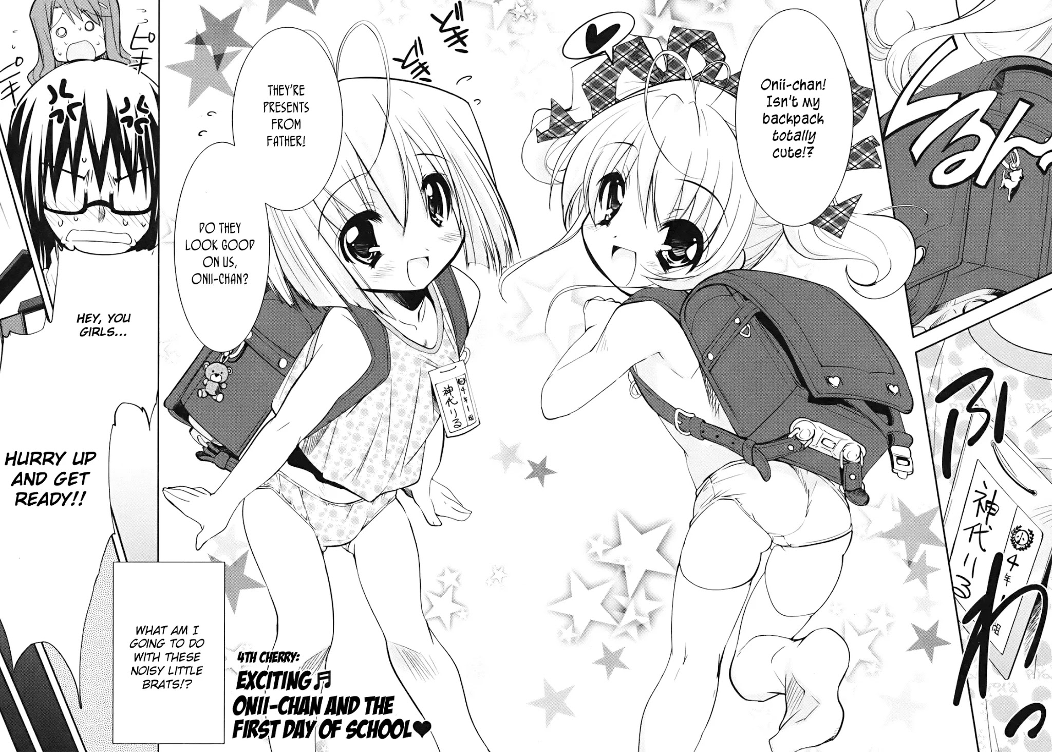 Cherry x Cherry Chapter 4 page 2 - Chapter 4: Exciting? Older Brother and the First Day of School?
