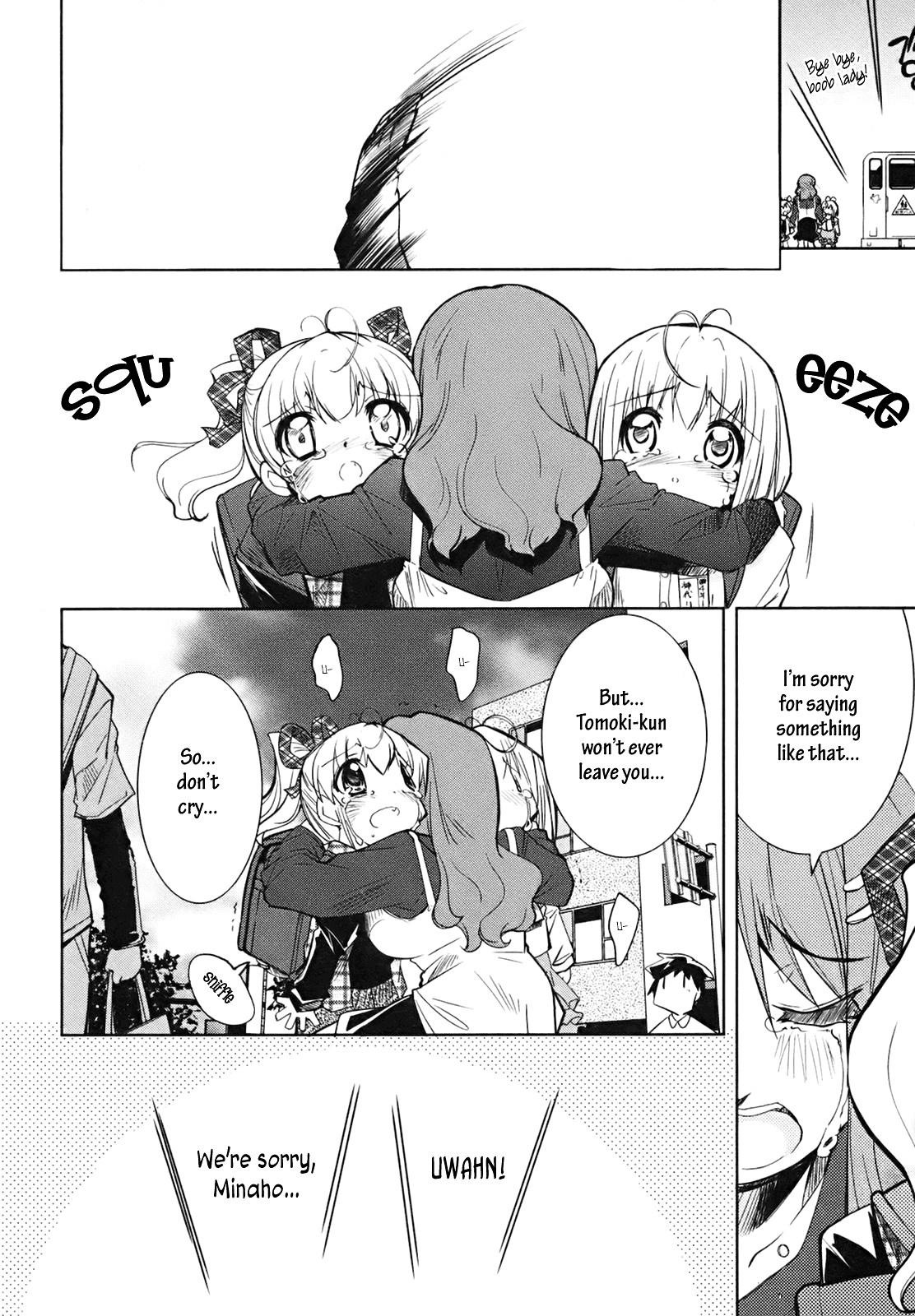 Cherry x Cherry Chapter 4 page 23 - Chapter 4: Exciting? Older Brother and the First Day of School?