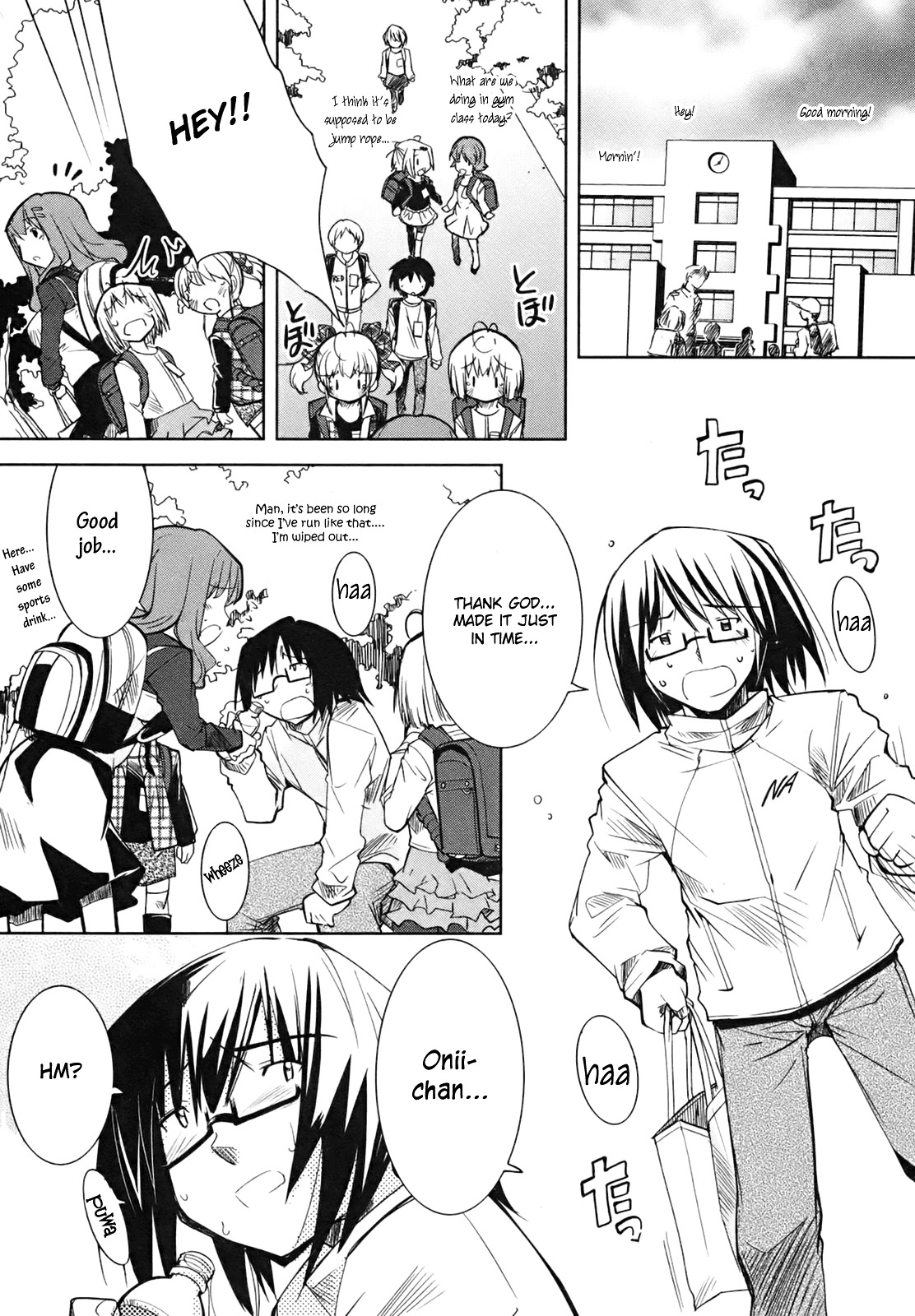 Cherry x Cherry Chapter 4 page 24 - Chapter 4: Exciting? Older Brother and the First Day of School?