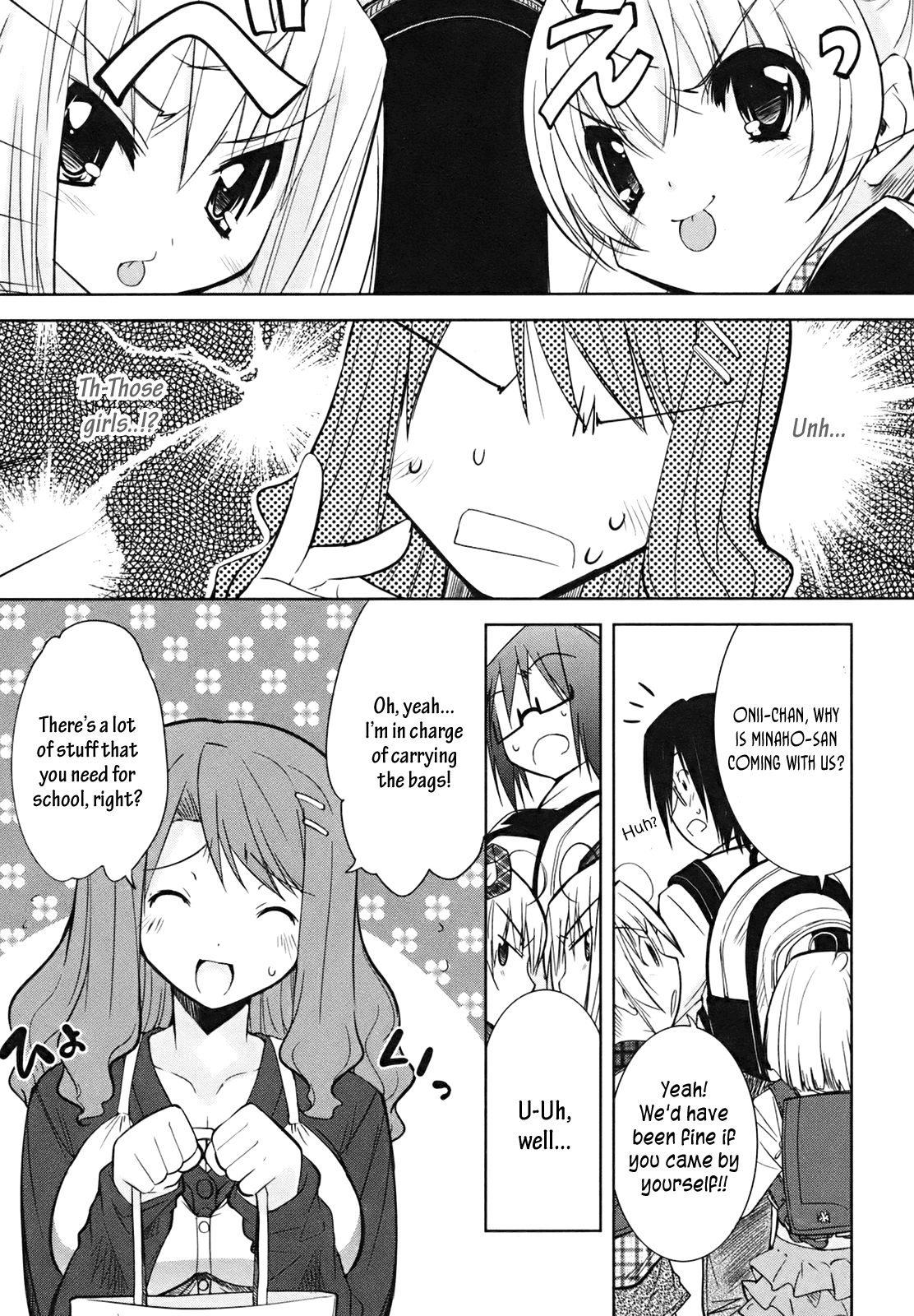 Cherry x Cherry Chapter 4 page 6 - Chapter 4: Exciting? Older Brother and the First Day of School?