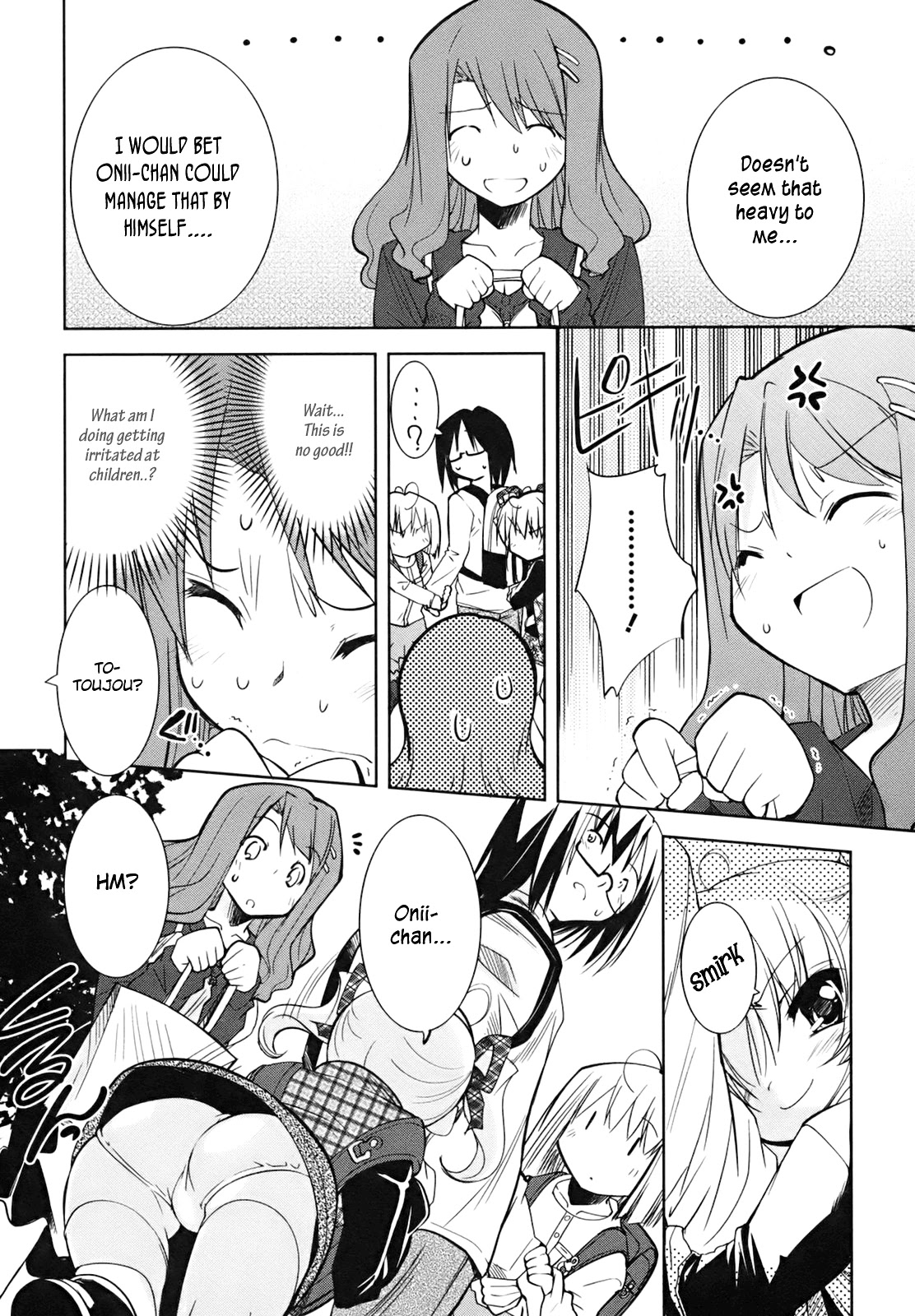 Cherry x Cherry Chapter 4 page 7 - Chapter 4: Exciting? Older Brother and the First Day of School?