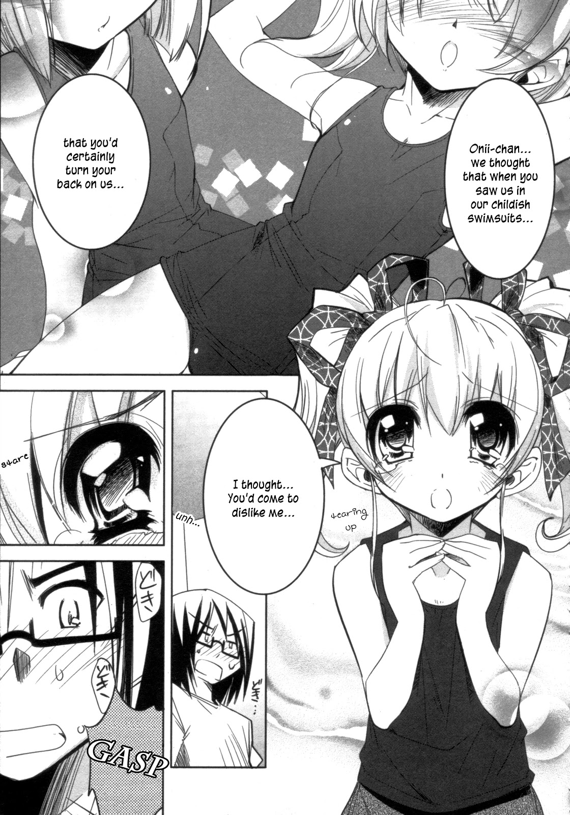 Cherry x Cherry Chapter 6 page 10 - Chapter 6: Summer! The Pool!! School Swimsuits!!!