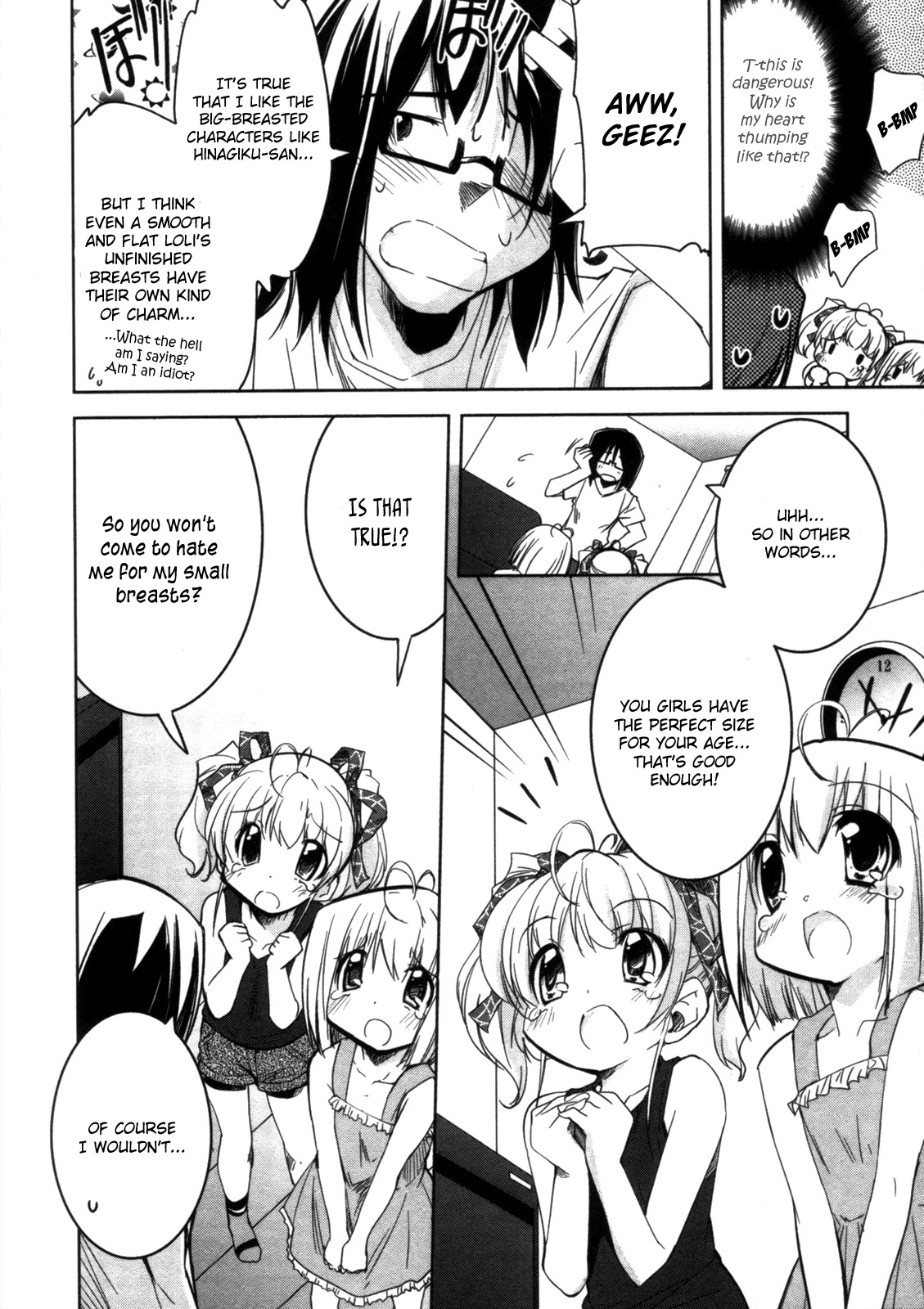 Cherry x Cherry Chapter 6 page 11 - Chapter 6: Summer! The Pool!! School Swimsuits!!!