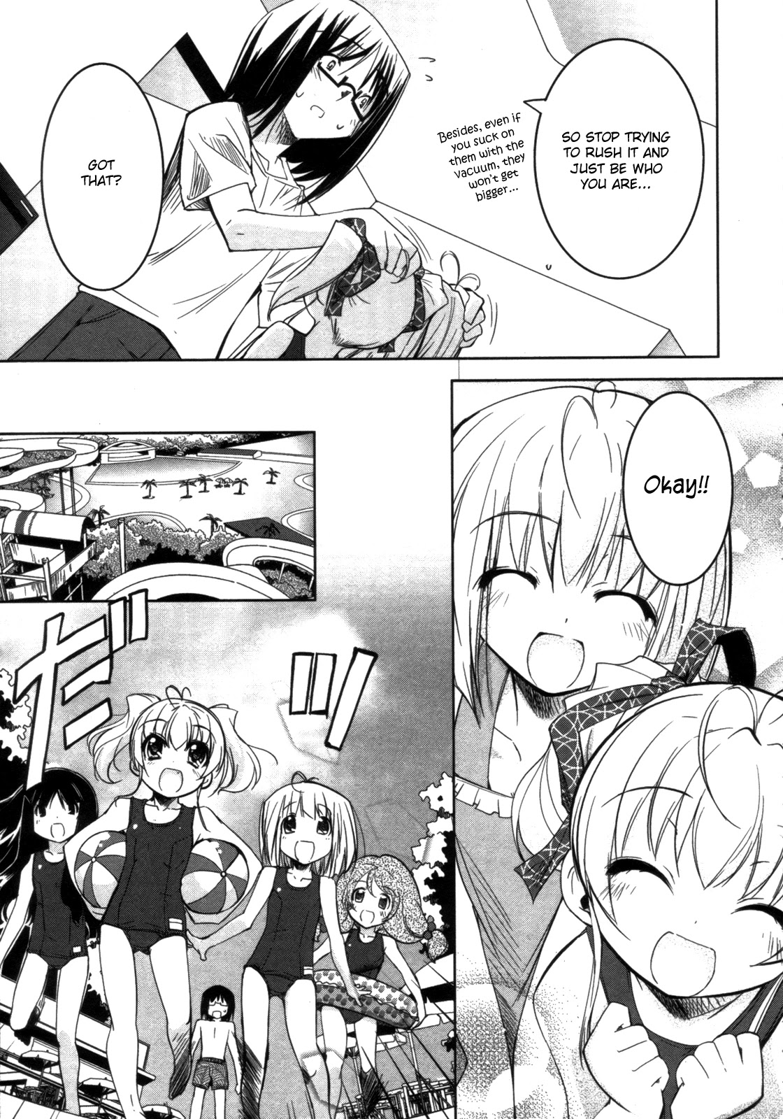 Cherry x Cherry Chapter 6 page 12 - Chapter 6: Summer! The Pool!! School Swimsuits!!!