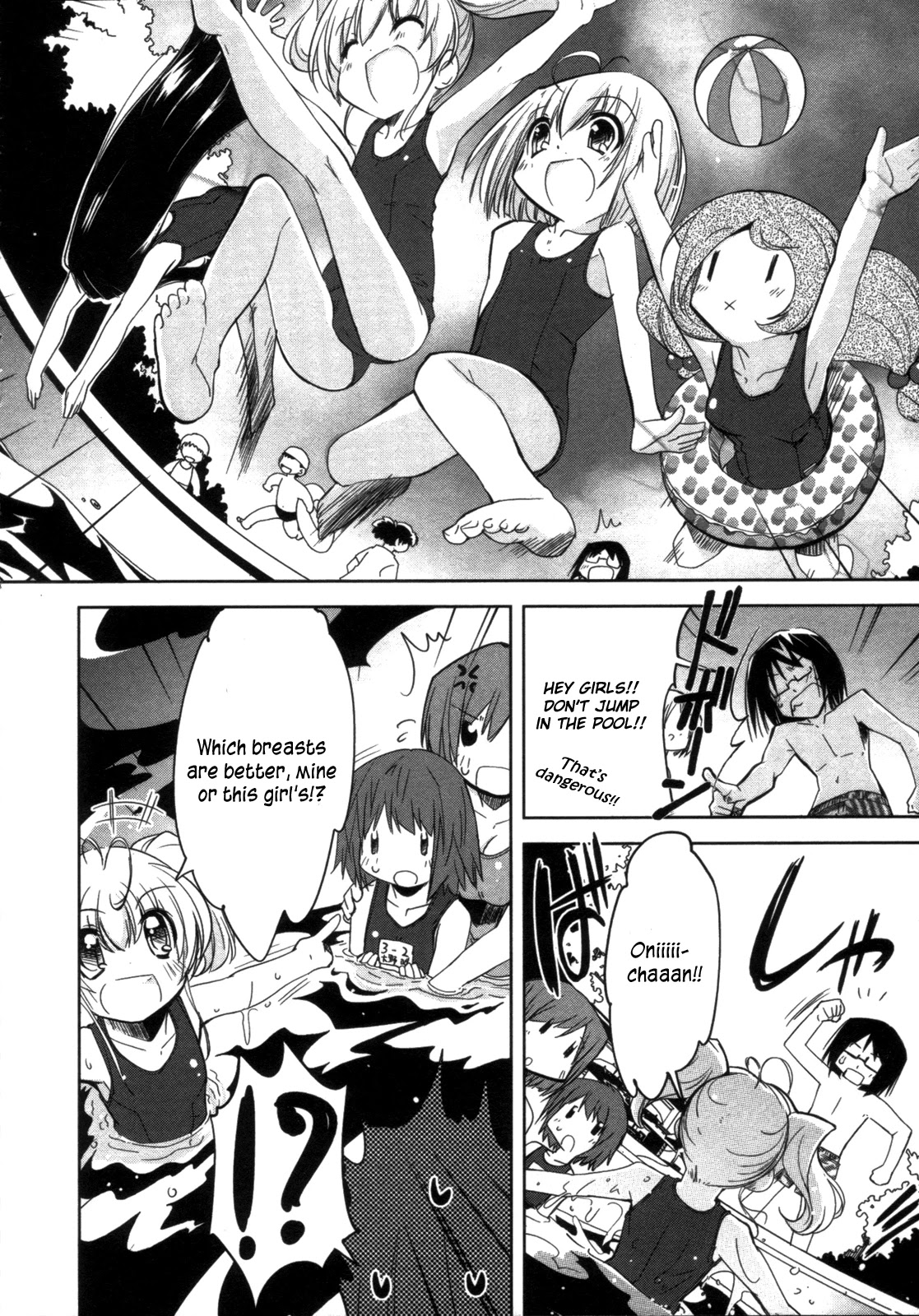 Cherry x Cherry Chapter 6 page 13 - Chapter 6: Summer! The Pool!! School Swimsuits!!!