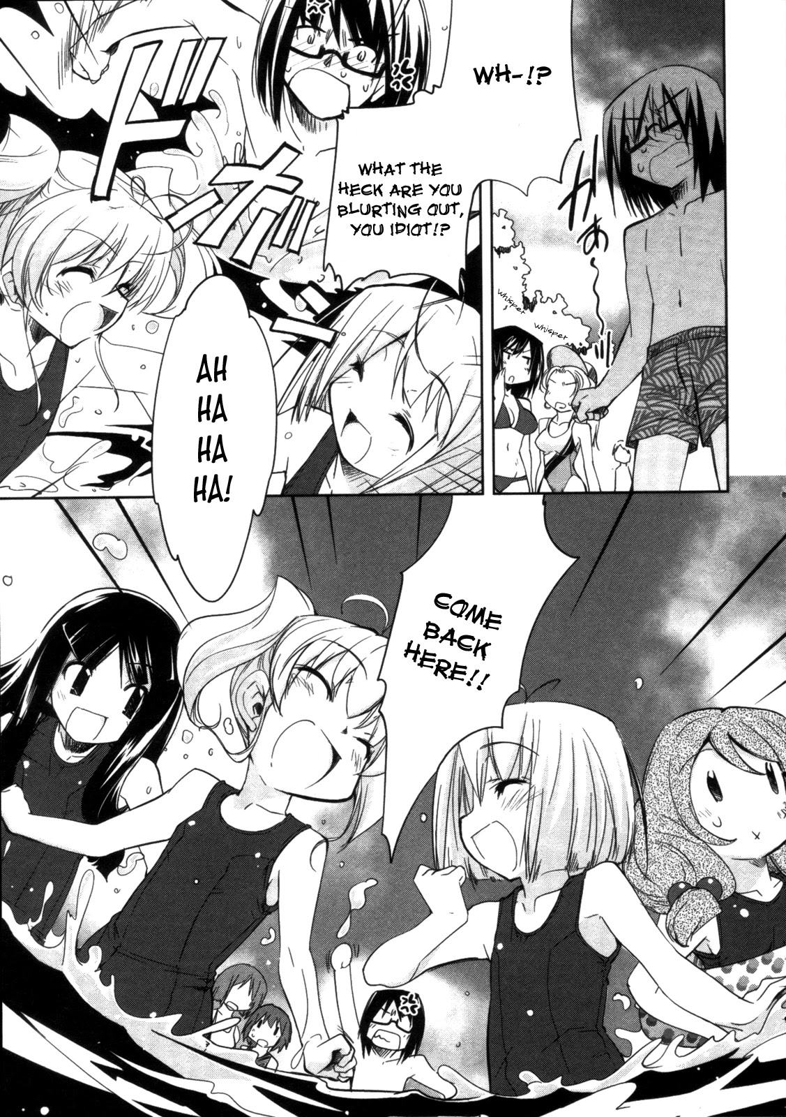 Cherry x Cherry Chapter 6 page 14 - Chapter 6: Summer! The Pool!! School Swimsuits!!!