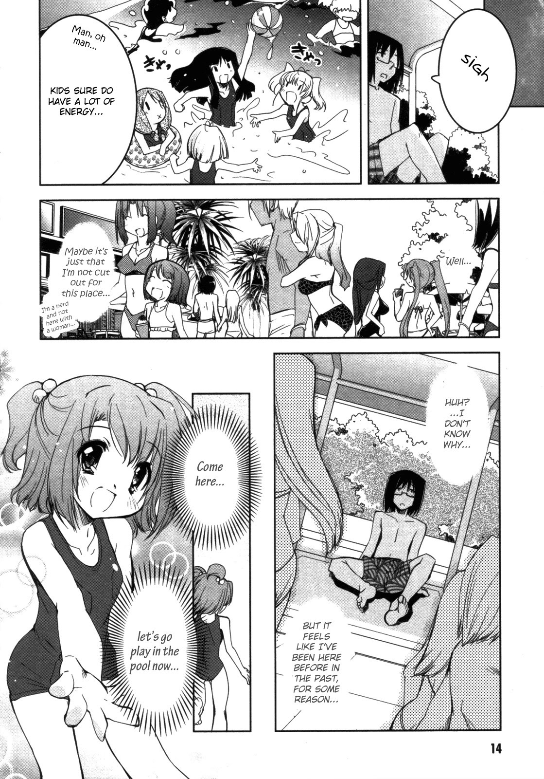 Cherry x Cherry Chapter 6 page 15 - Chapter 6: Summer! The Pool!! School Swimsuits!!!