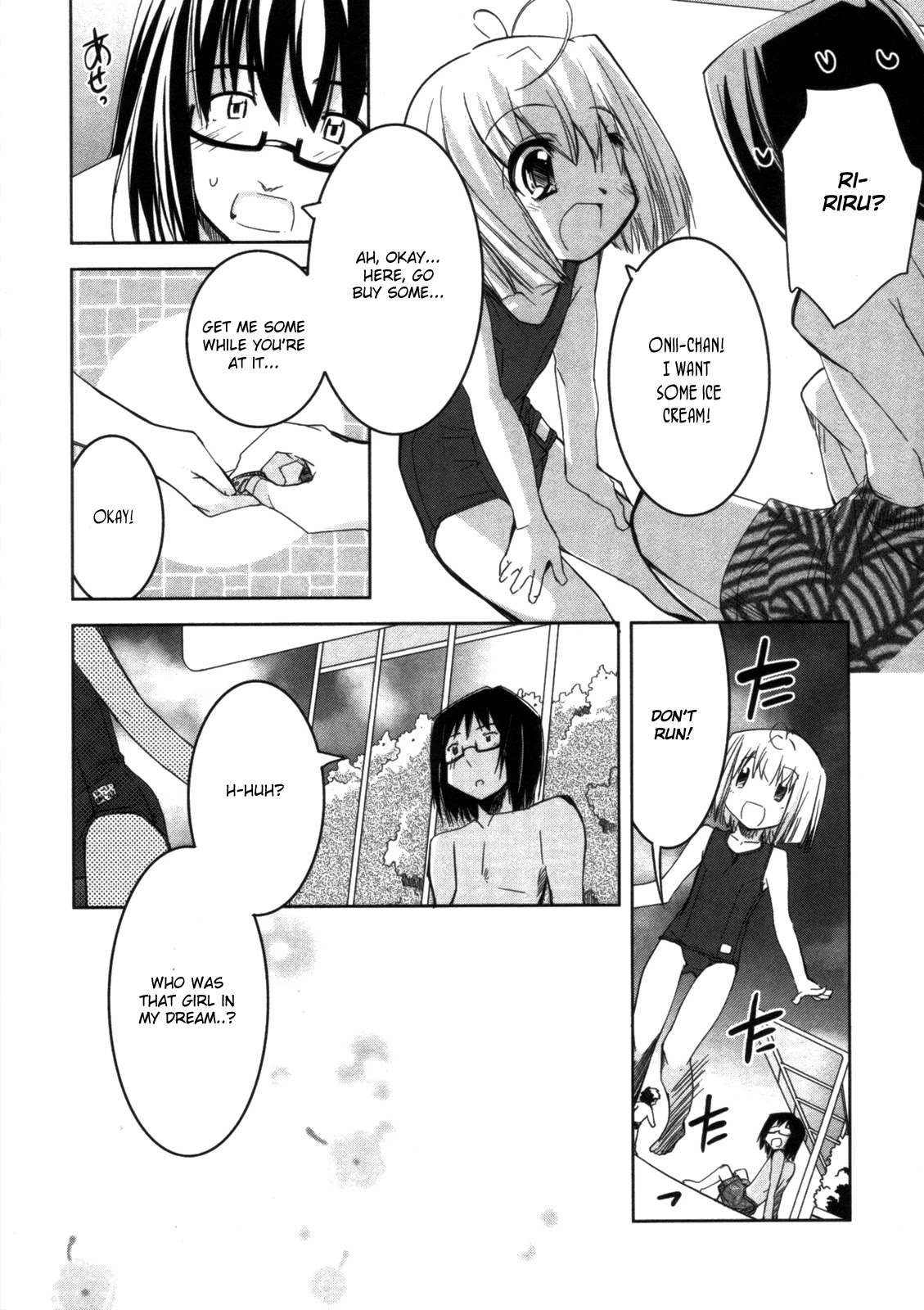 Cherry x Cherry Chapter 6 page 17 - Chapter 6: Summer! The Pool!! School Swimsuits!!!