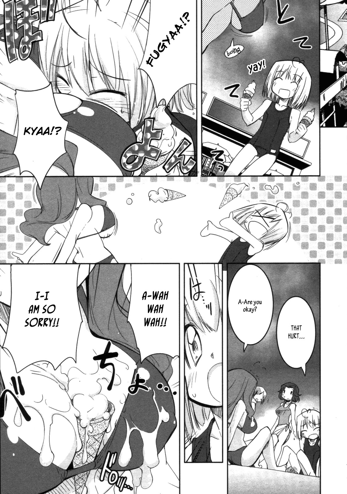 Cherry x Cherry Chapter 6 page 18 - Chapter 6: Summer! The Pool!! School Swimsuits!!!