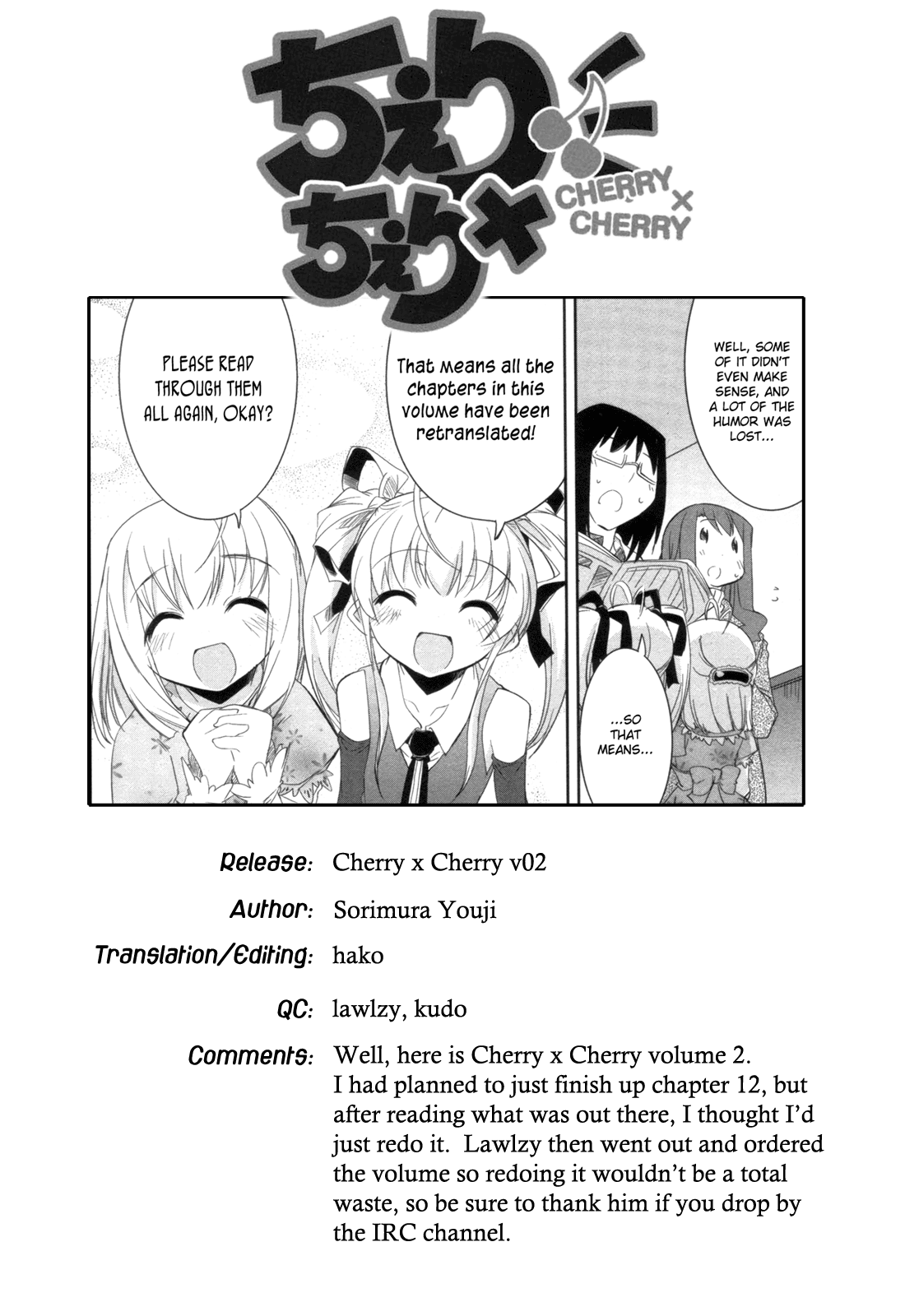 Cherry x Cherry Chapter 6 page 20 - Chapter 6: Summer! The Pool!! School Swimsuits!!!