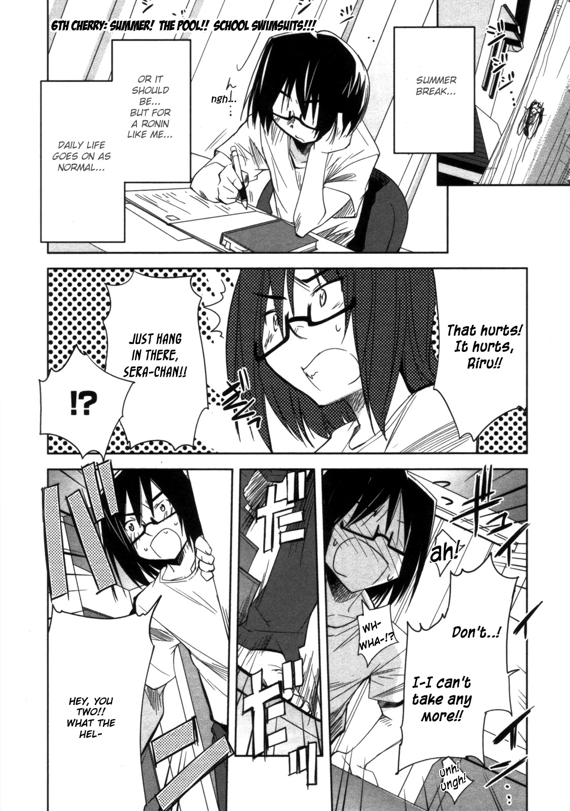 Cherry x Cherry Chapter 6 page 5 - Chapter 6: Summer! The Pool!! School Swimsuits!!!