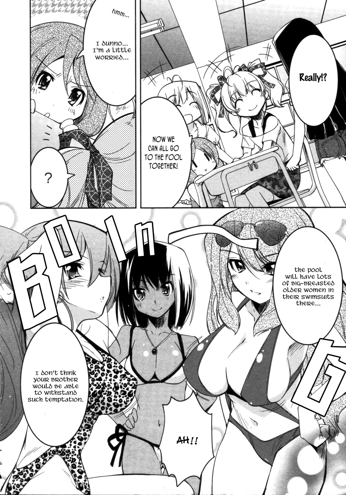 Cherry x Cherry Chapter 6 page 7 - Chapter 6: Summer! The Pool!! School Swimsuits!!!