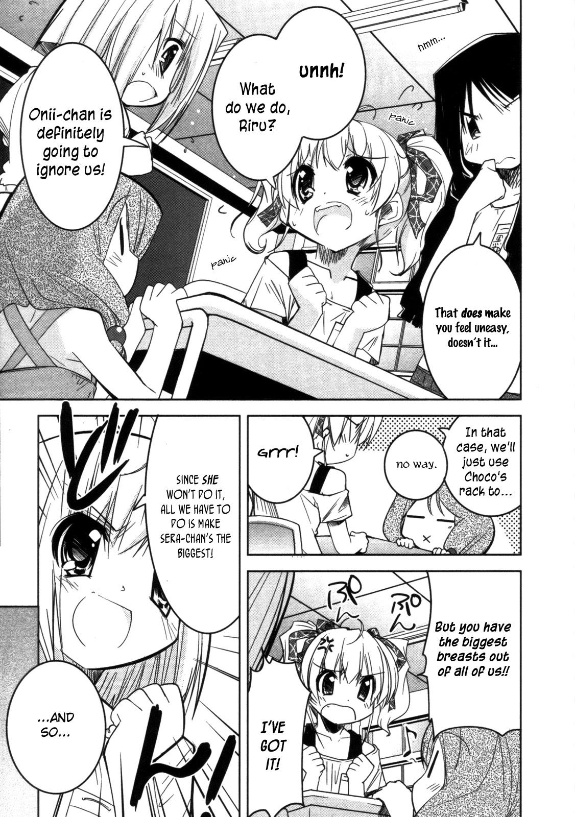 Cherry x Cherry Chapter 6 page 8 - Chapter 6: Summer! The Pool!! School Swimsuits!!!