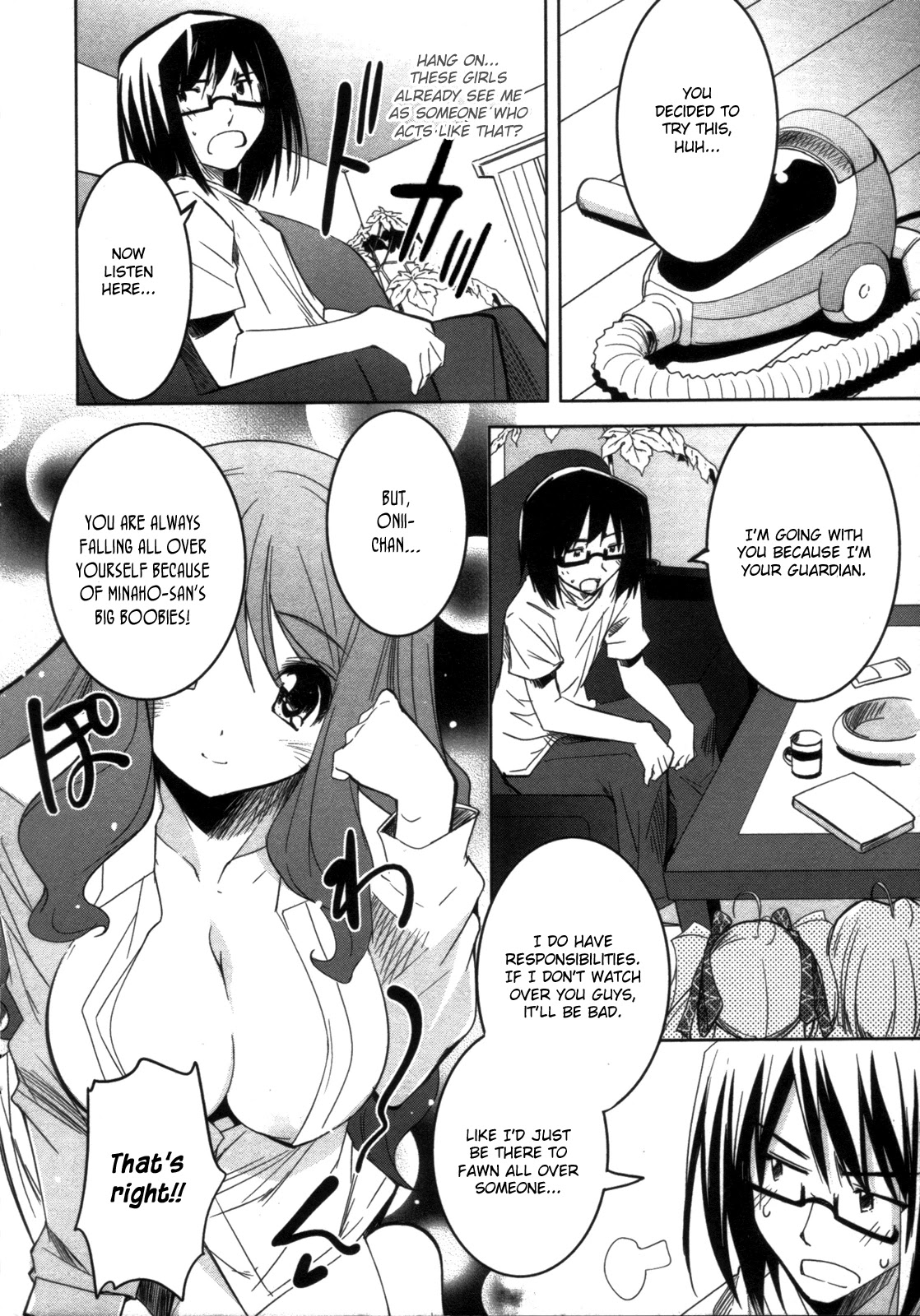 Cherry x Cherry Chapter 6 page 9 - Chapter 6: Summer! The Pool!! School Swimsuits!!!