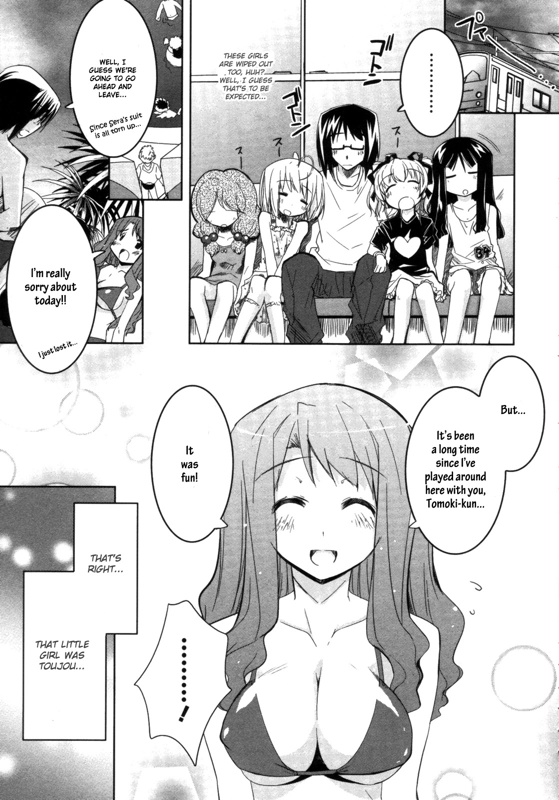 Cherry x Cherry Chapter 7 page 14 - Chapter 7: Doki! Cherry's Swimsuit Contest!?