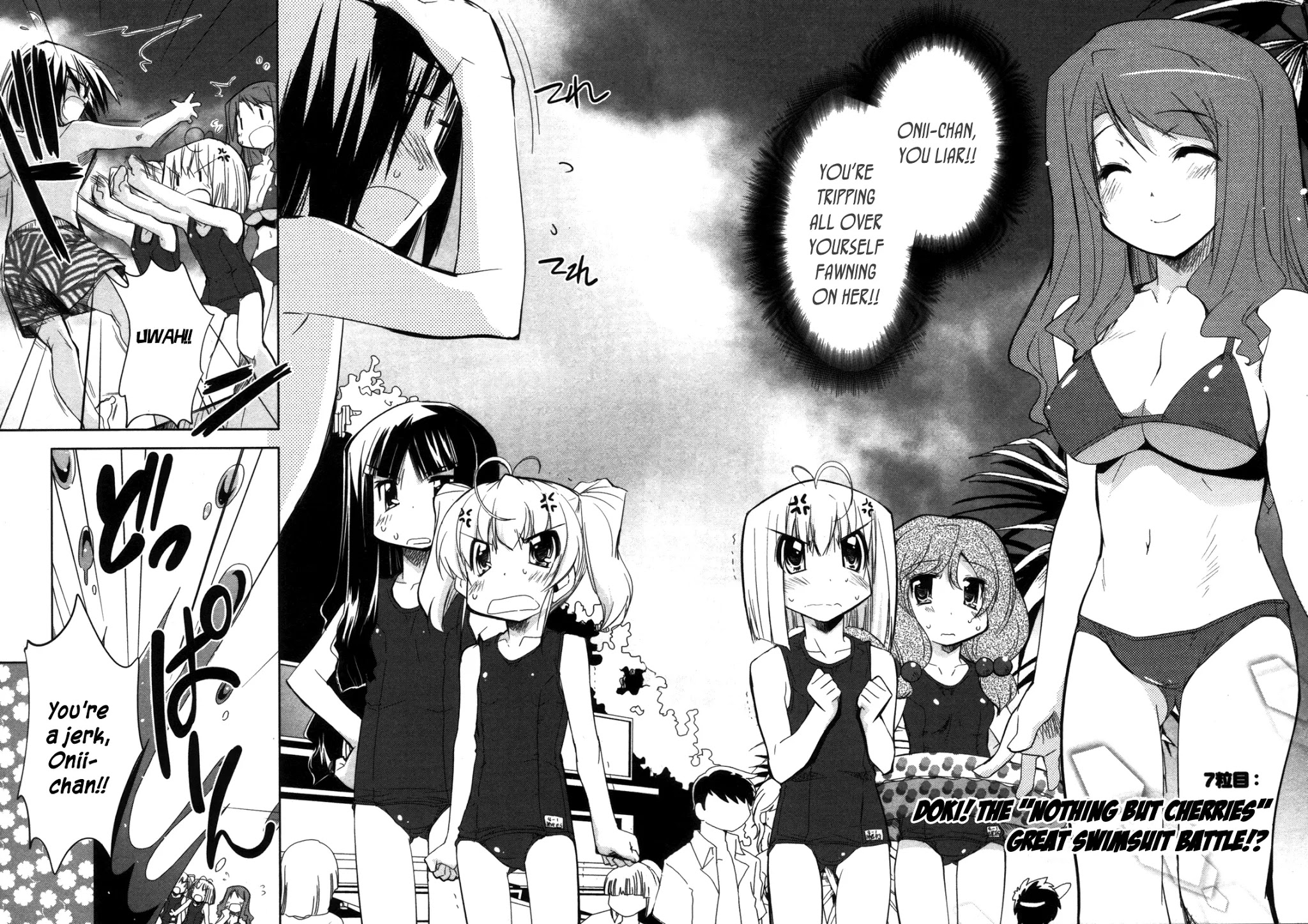 Cherry x Cherry Chapter 7 page 2 - Chapter 7: Doki! Cherry's Swimsuit Contest!?