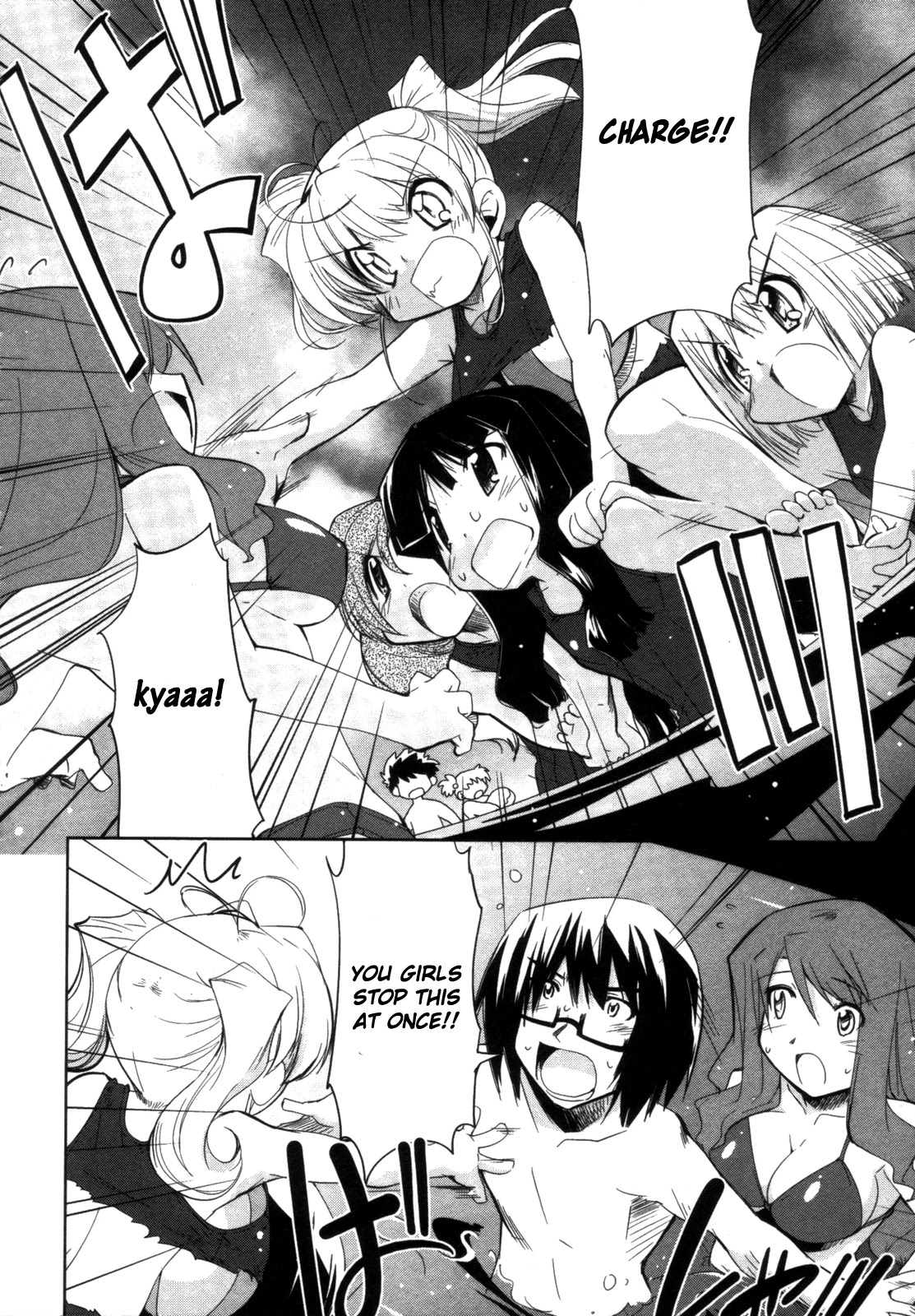Cherry x Cherry Chapter 7 page 7 - Chapter 7: Doki! Cherry's Swimsuit Contest!?