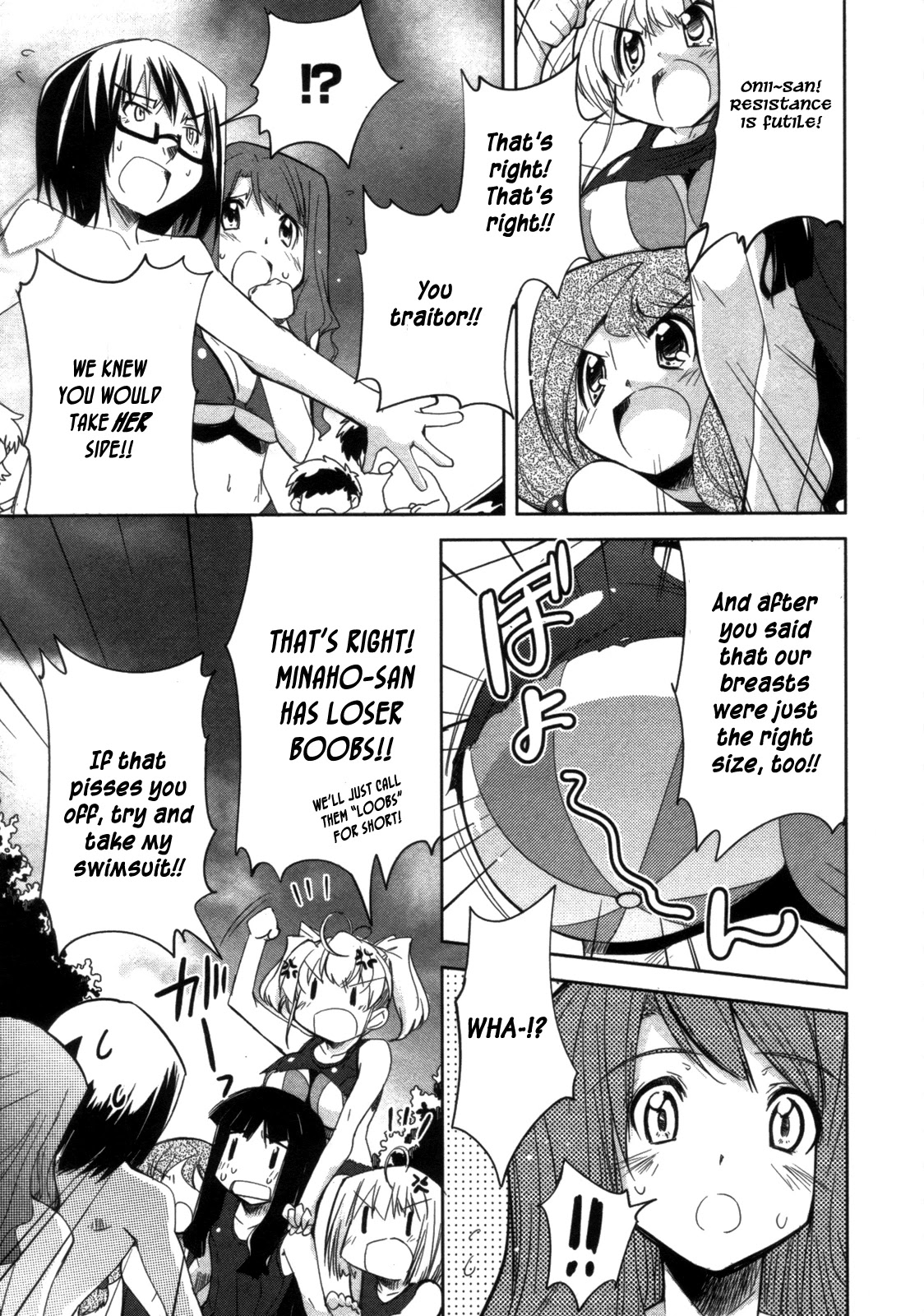 Cherry x Cherry Chapter 7 page 8 - Chapter 7: Doki! Cherry's Swimsuit Contest!?
