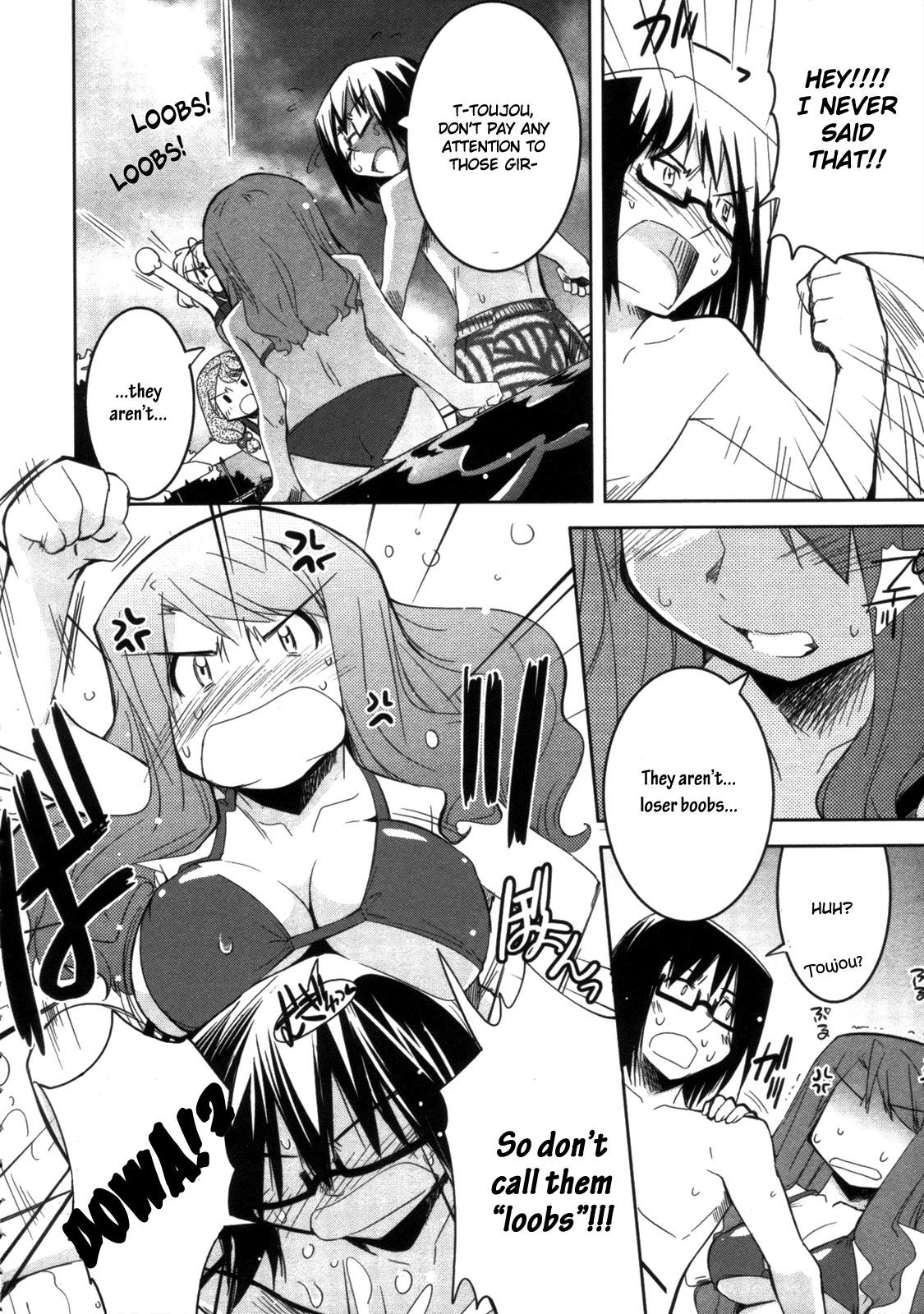 Cherry x Cherry Chapter 7 page 9 - Chapter 7: Doki! Cherry's Swimsuit Contest!?