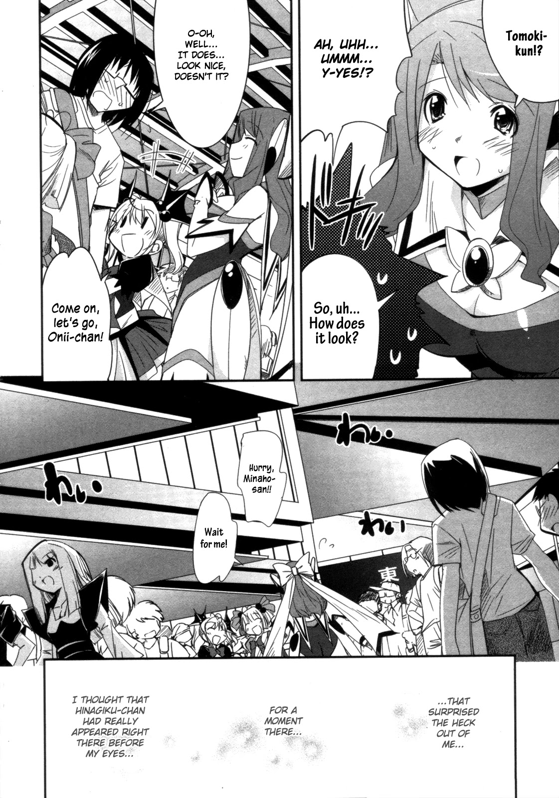 Cherry x Cherry Chapter 8 page 12 - Chapter 8: Cosplay ♥ Challenge!?