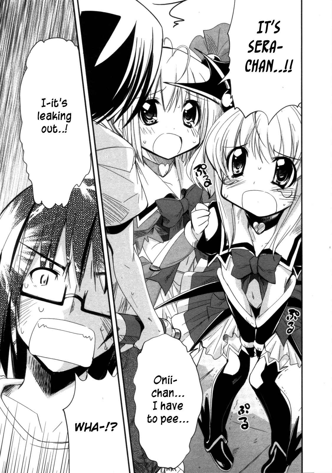 Cherry x Cherry Chapter 8 page 17 - Chapter 8: Cosplay ♥ Challenge!?