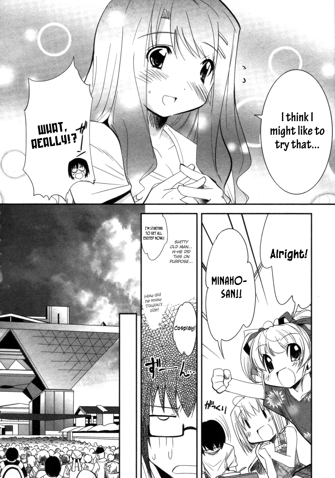 Cherry x Cherry Chapter 8 page 7 - Chapter 8: Cosplay ♥ Challenge!?