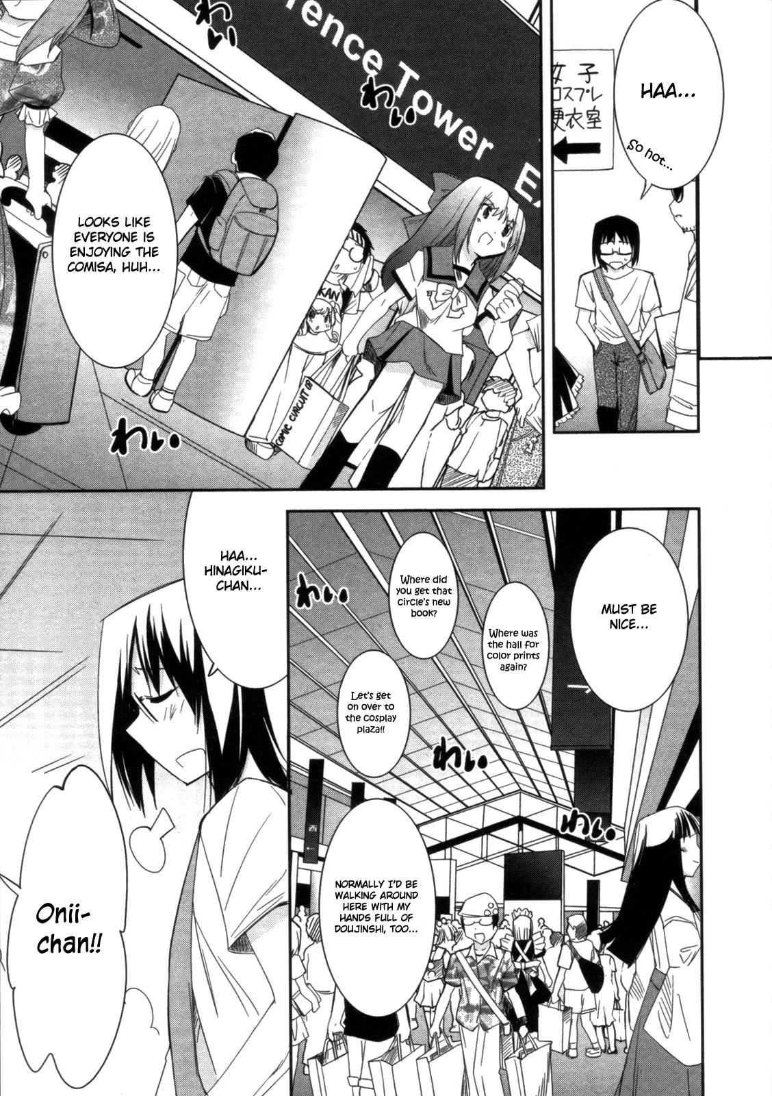 Cherry x Cherry Chapter 8 page 8 - Chapter 8: Cosplay ♥ Challenge!?