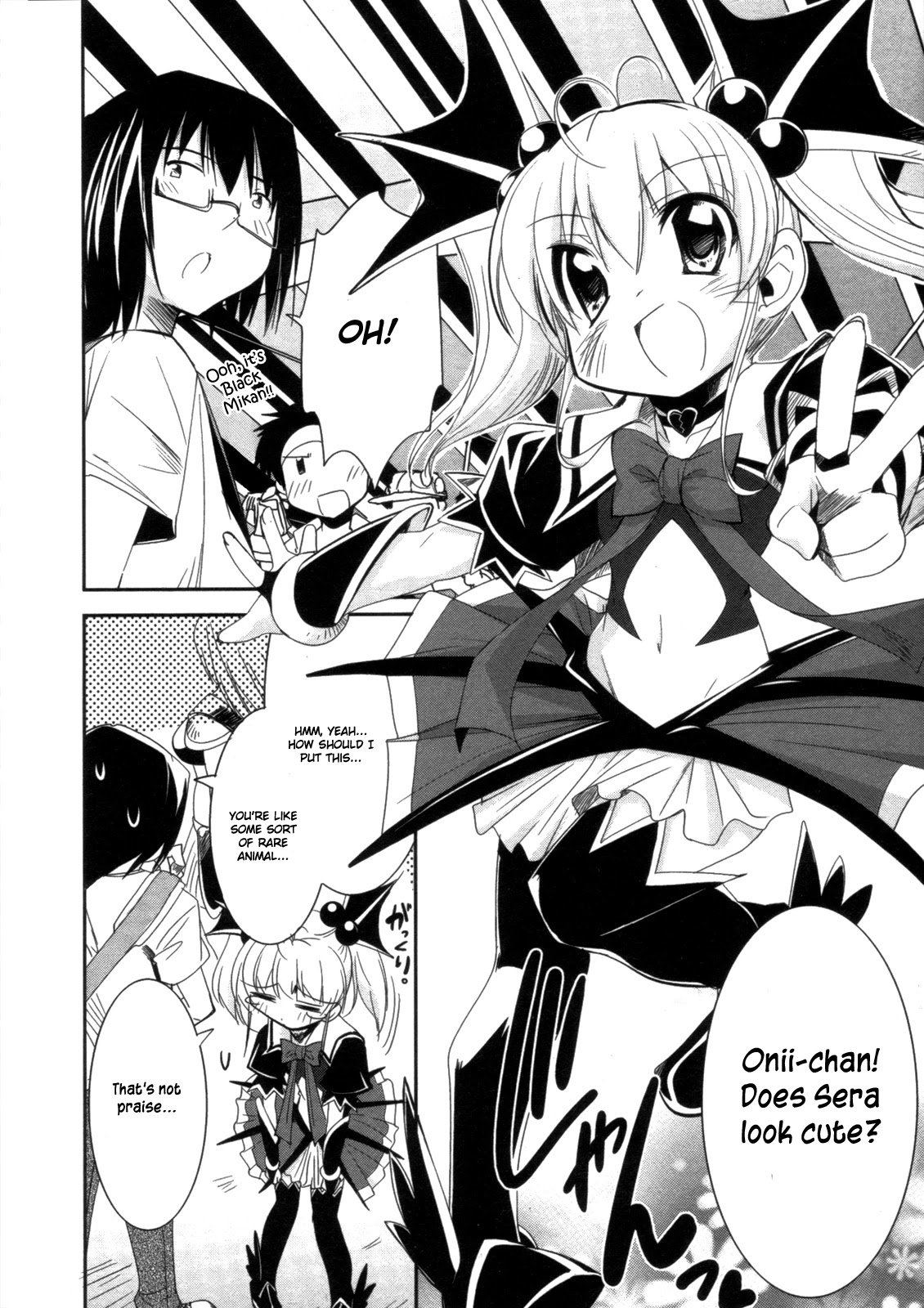 Cherry x Cherry Chapter 8 page 9 - Chapter 8: Cosplay ♥ Challenge!?