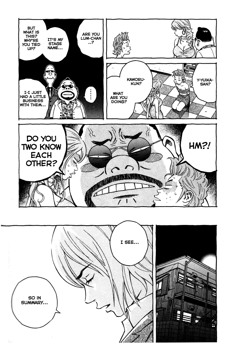 Cherry Chapter 10 page 7 - Chapter 10