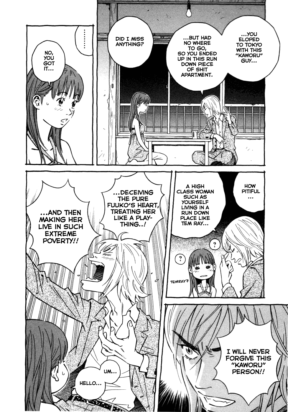 Cherry Chapter 10 page 8 - Chapter 10