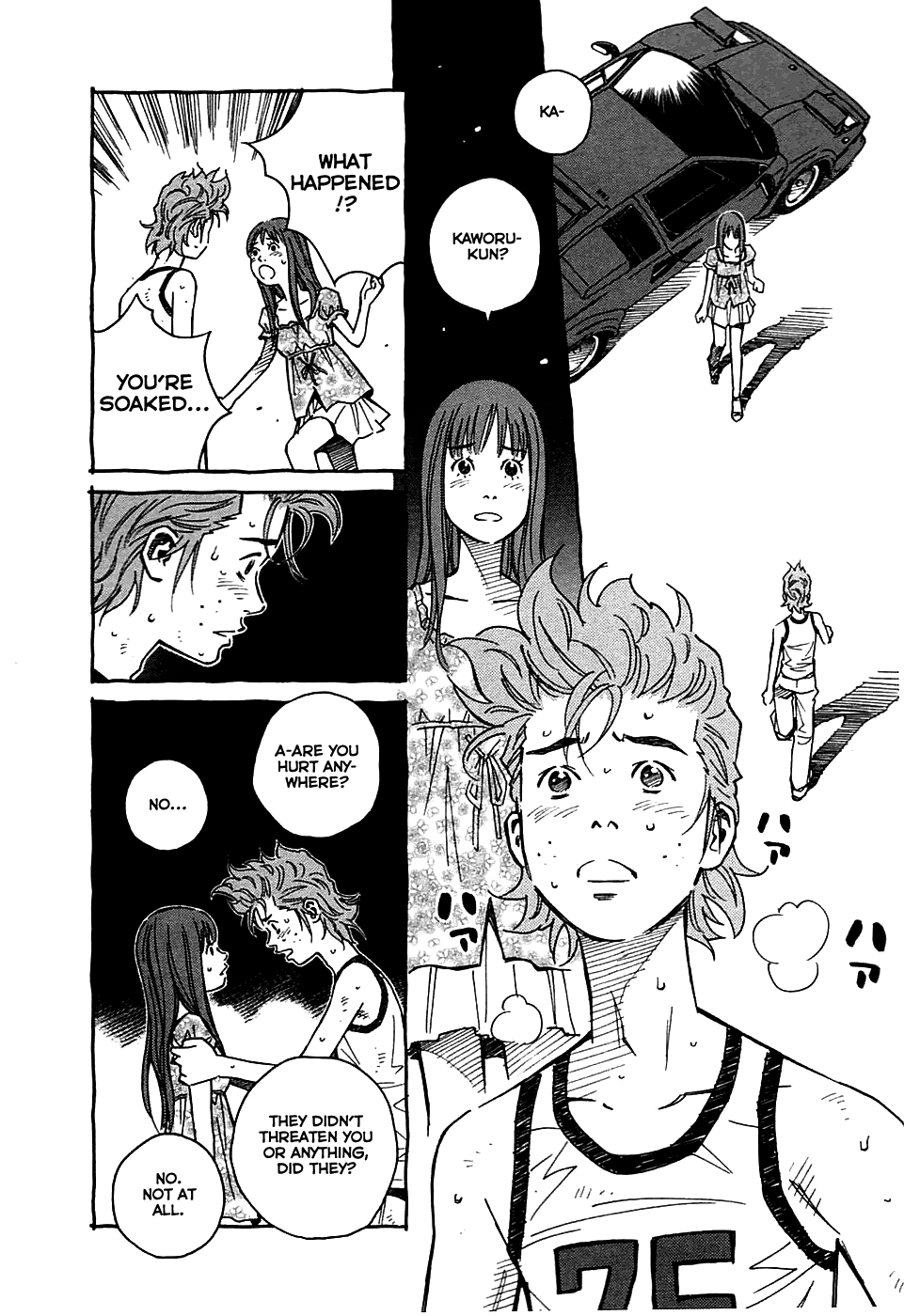 Cherry Chapter 13 page 12 - Chapter 13