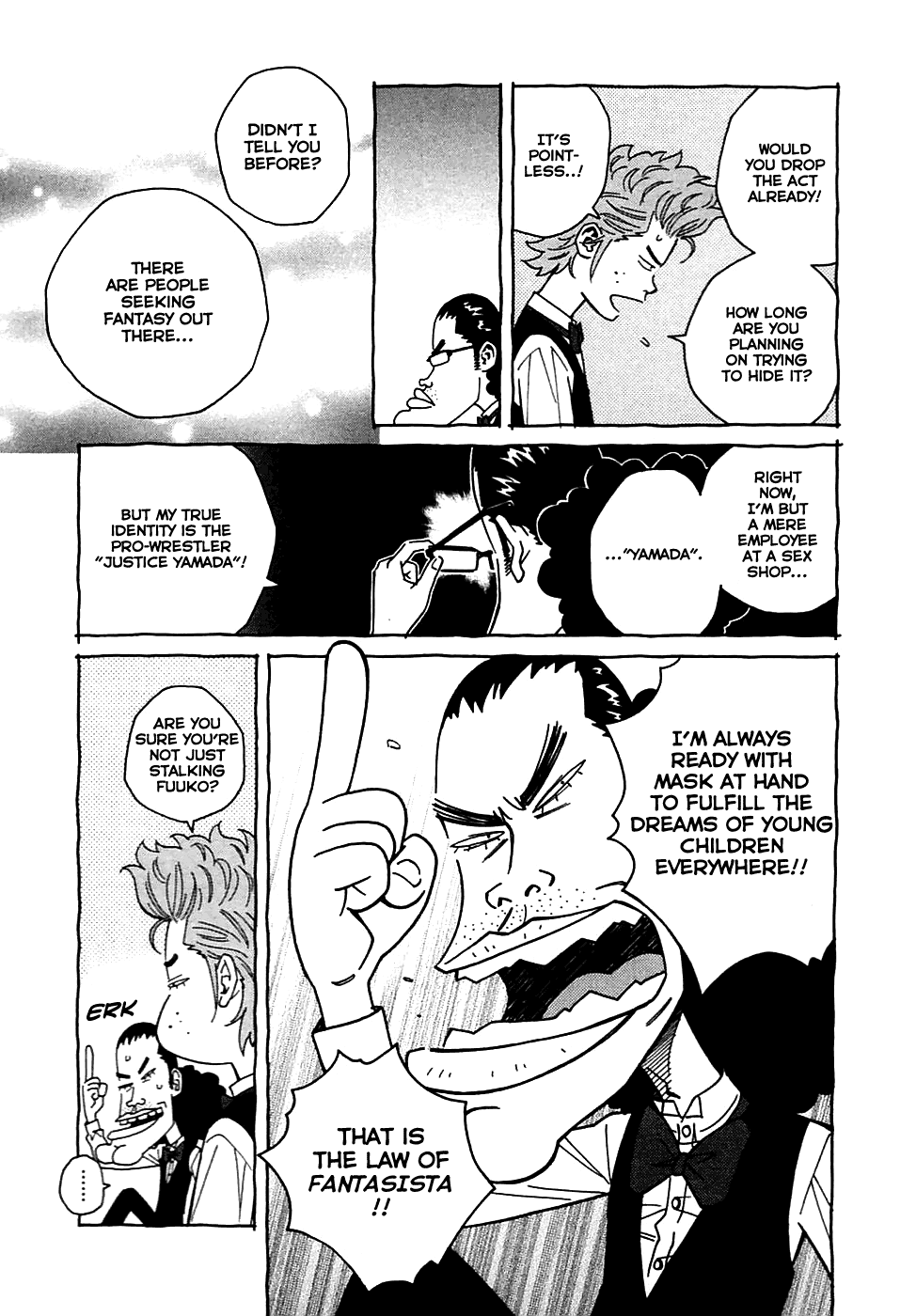 Cherry Chapter 16 page 13 - Chapter 16