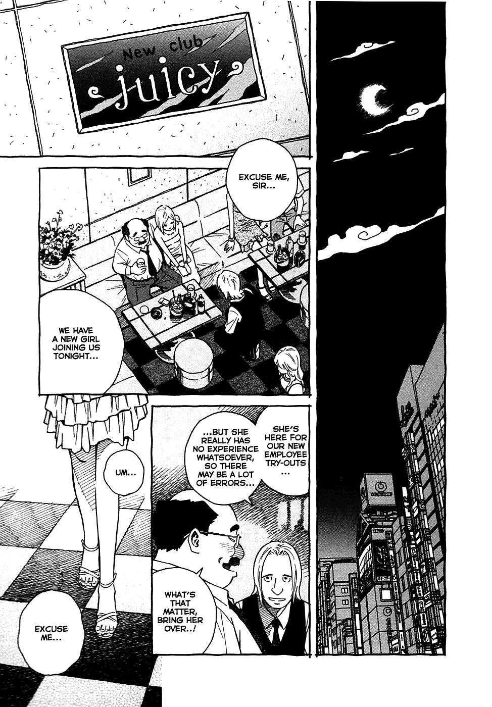 Cherry Chapter 16 page 15 - Chapter 16