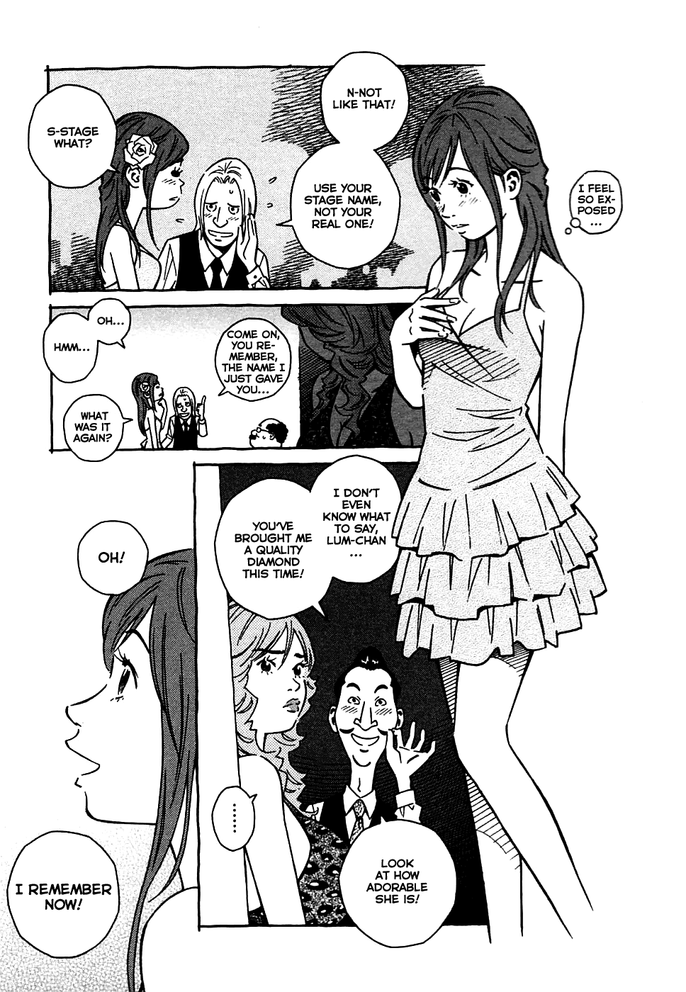 Cherry Chapter 16 page 17 - Chapter 16