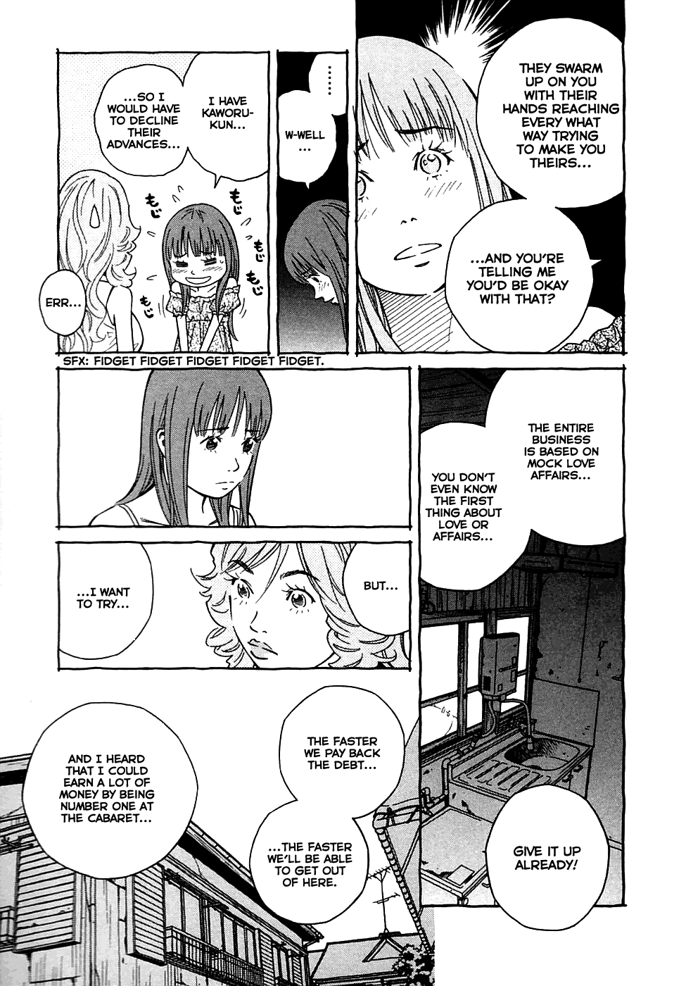 Cherry Chapter 16 page 7 - Chapter 16