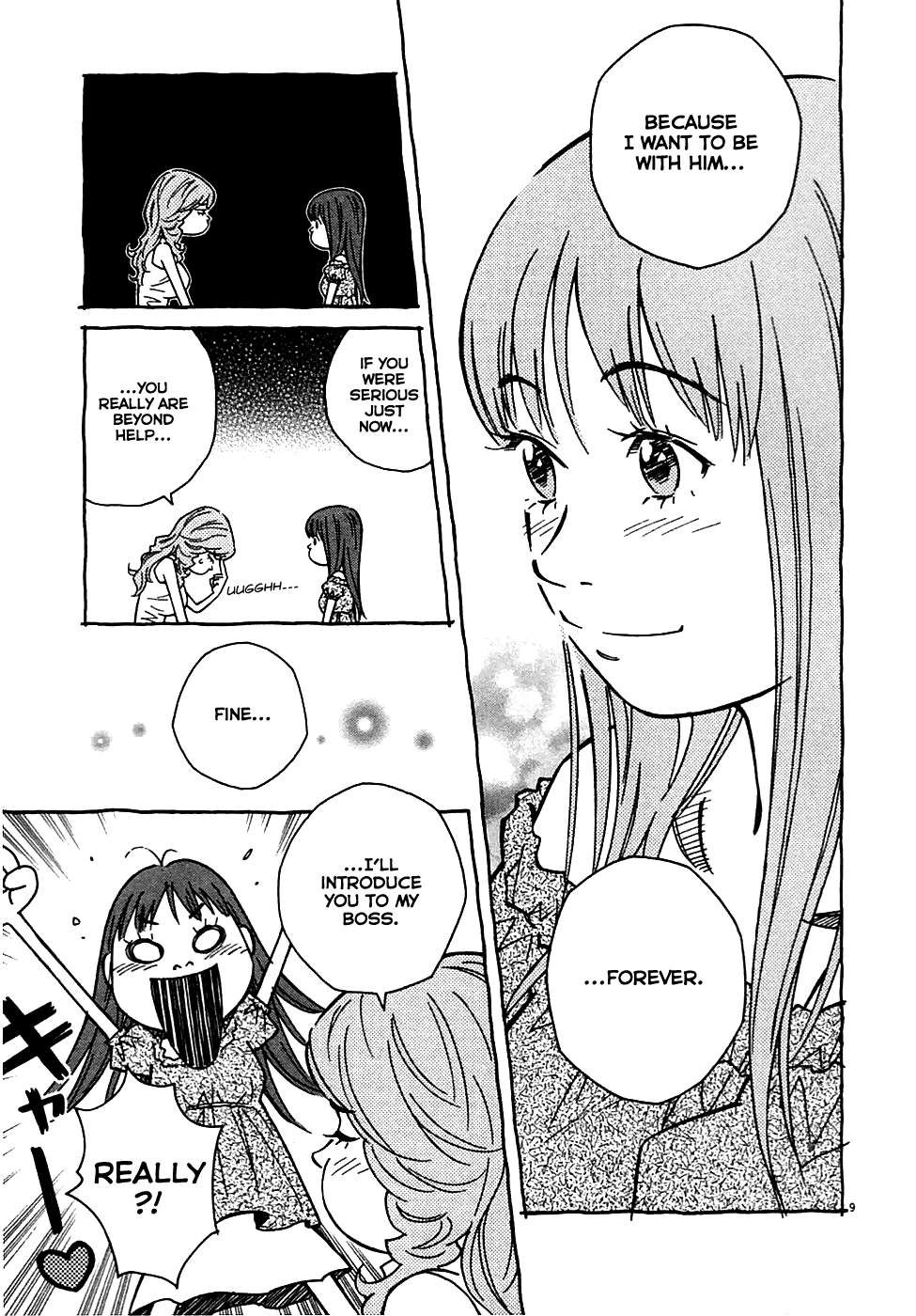 Cherry Chapter 16 page 9 - Chapter 16