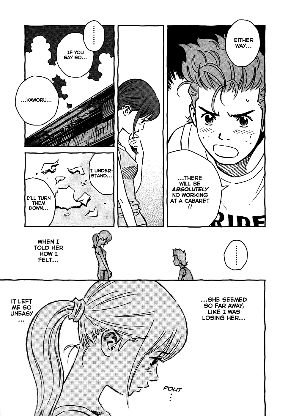 Cherry Chapter 17 page 5 - Chapter 17