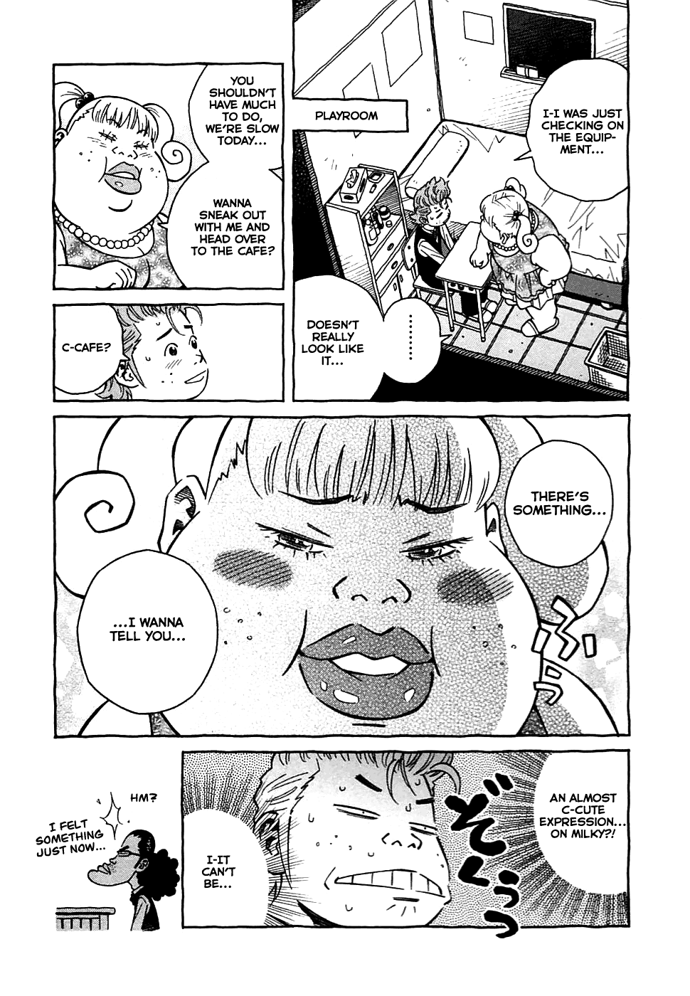 Cherry Chapter 17 page 7 - Chapter 17