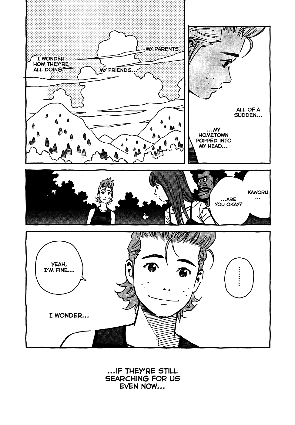 Cherry Chapter 18 page 18 - Chapter 18