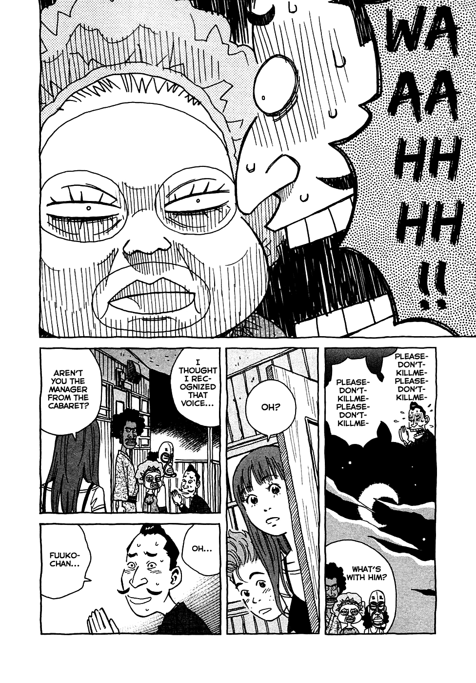 Cherry Chapter 18 page 4 - Chapter 18