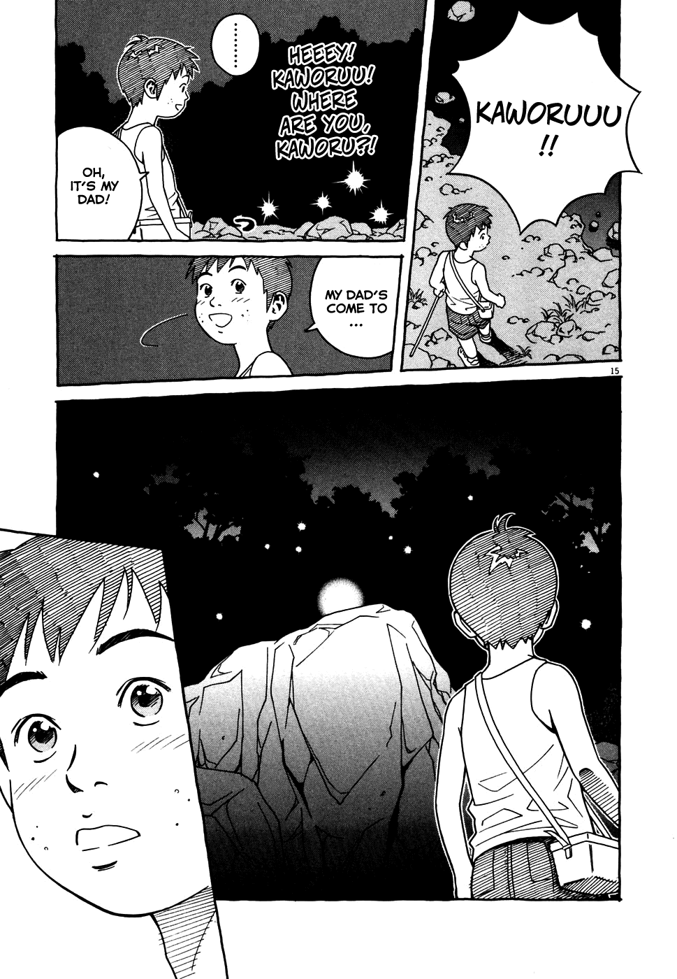 Cherry Chapter 2 page 15 - Chapter 2