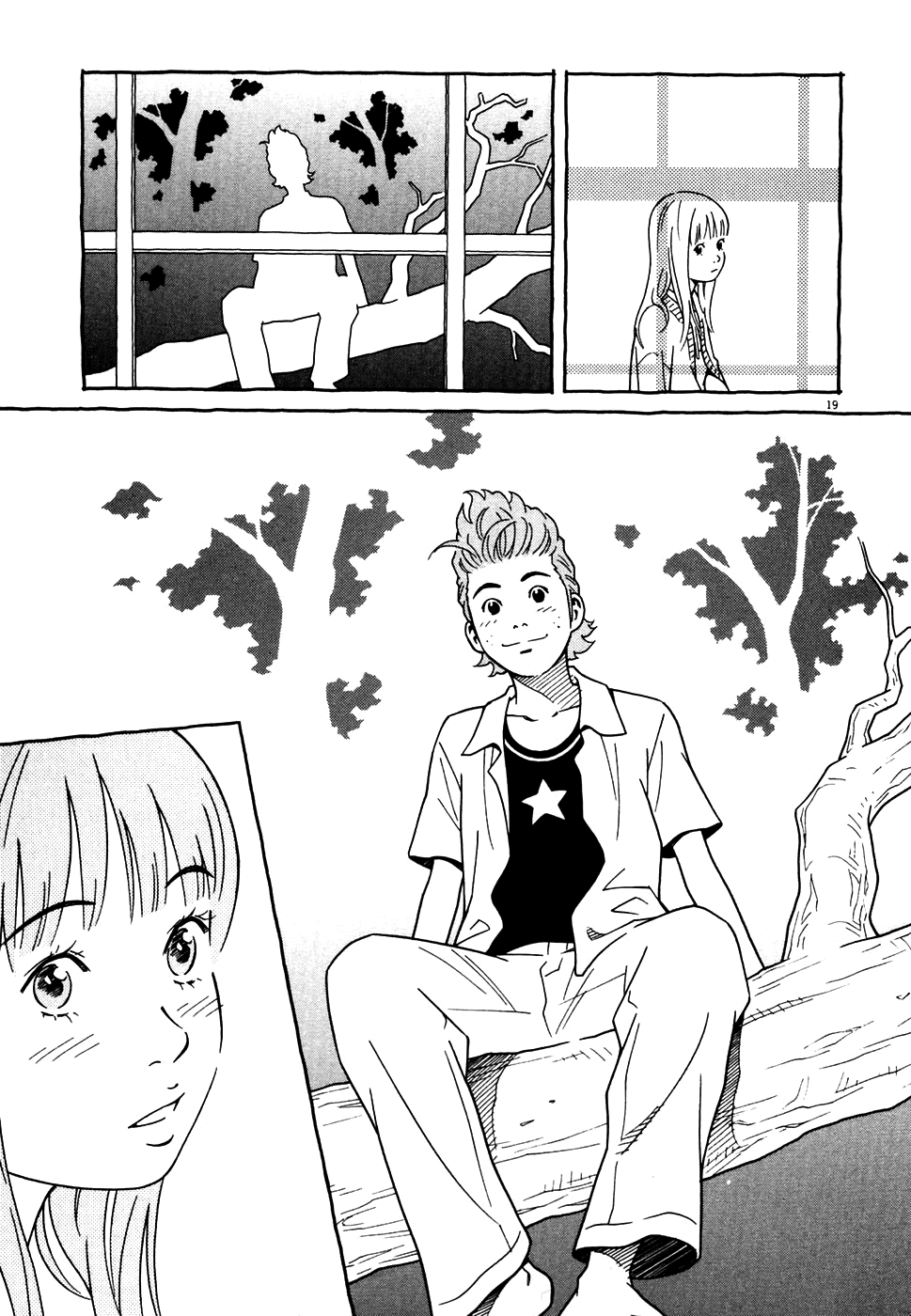 Cherry Chapter 2 page 19 - Chapter 2