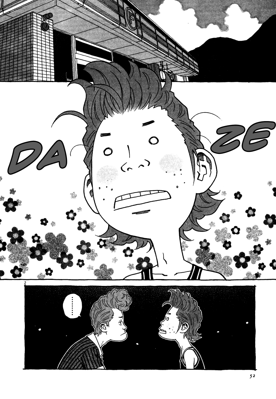 Cherry Chapter 2 page 2 - Chapter 2