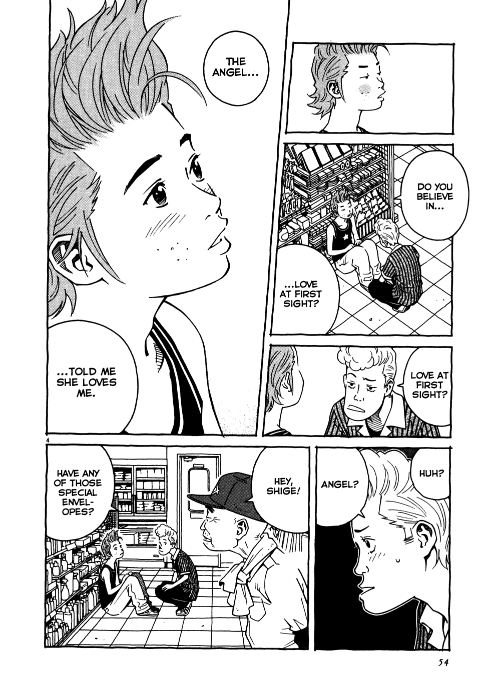 Cherry Chapter 2 page 4 - Chapter 2