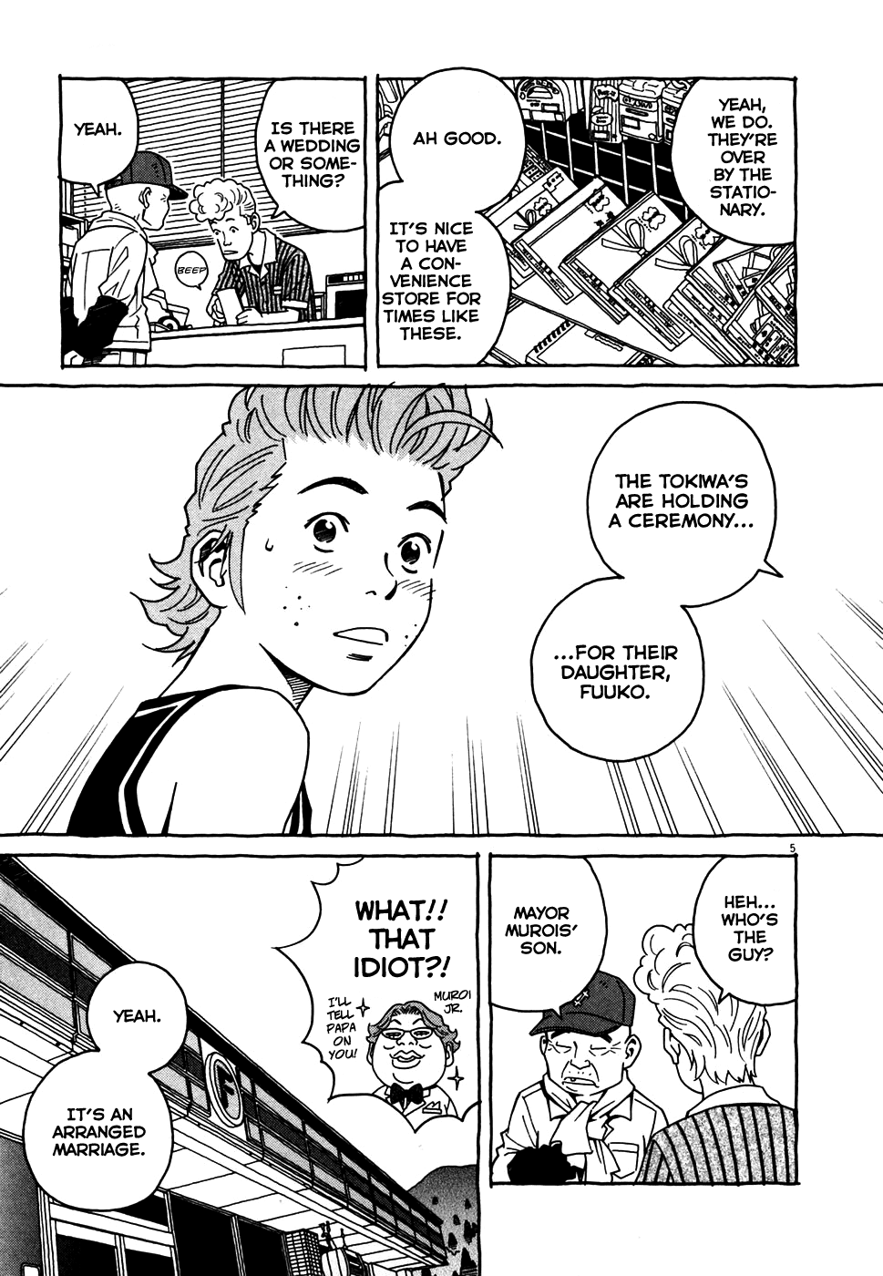 Cherry Chapter 2 page 5 - Chapter 2