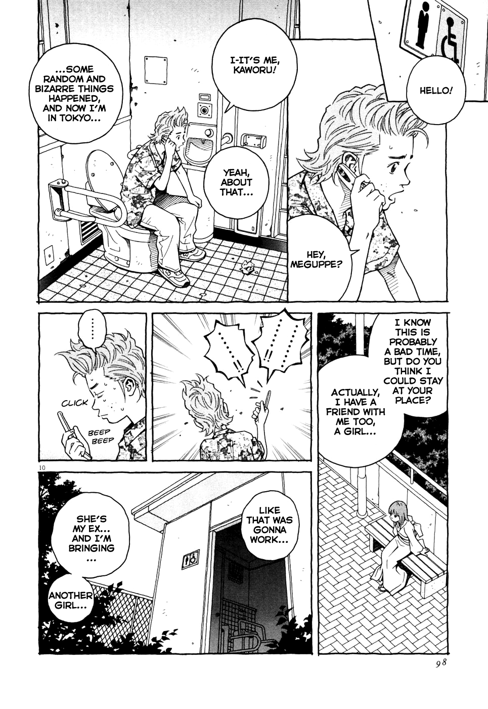 Cherry Chapter 3 page 10 - Chapter 3