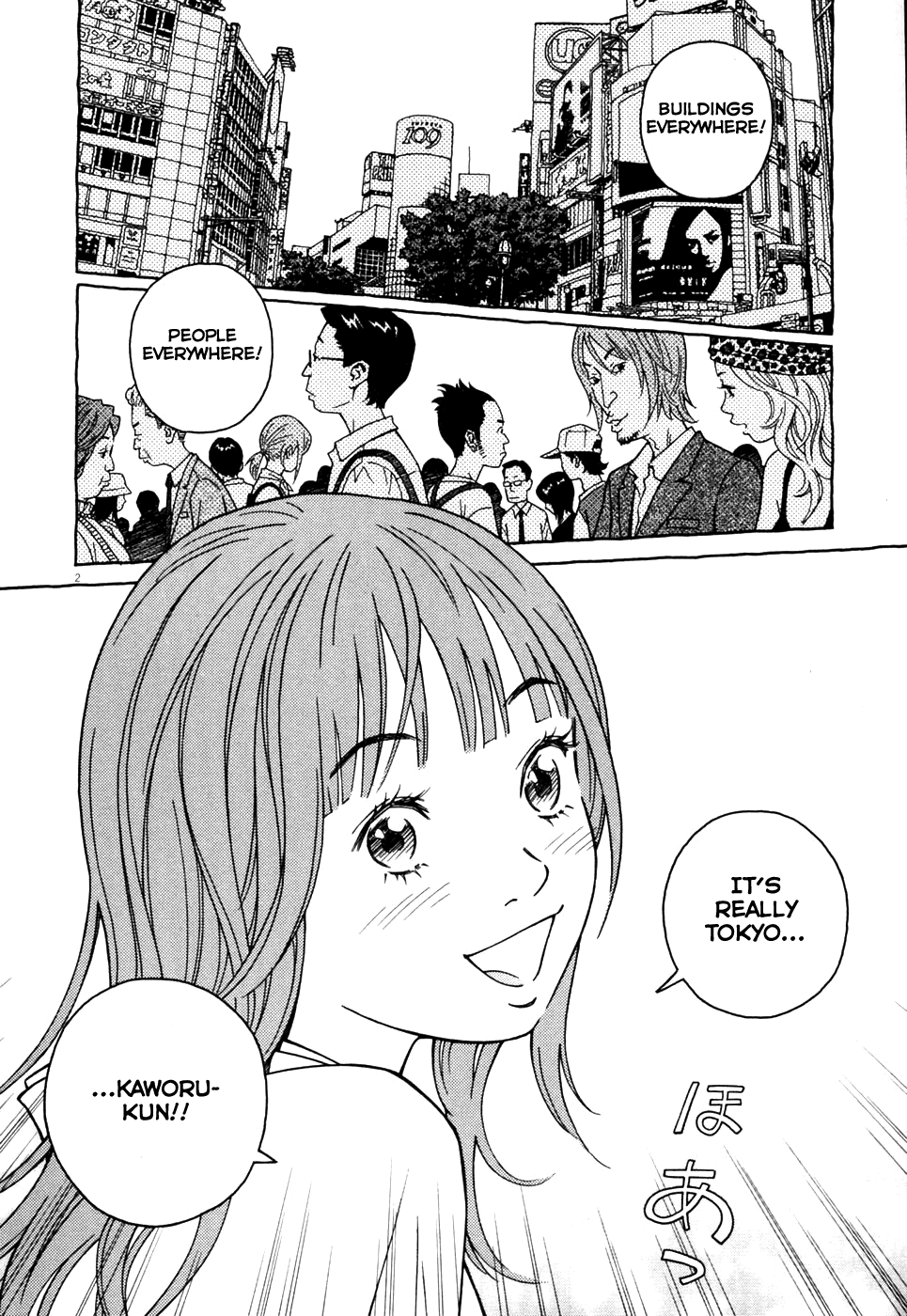 Cherry Chapter 3 page 2 - Chapter 3