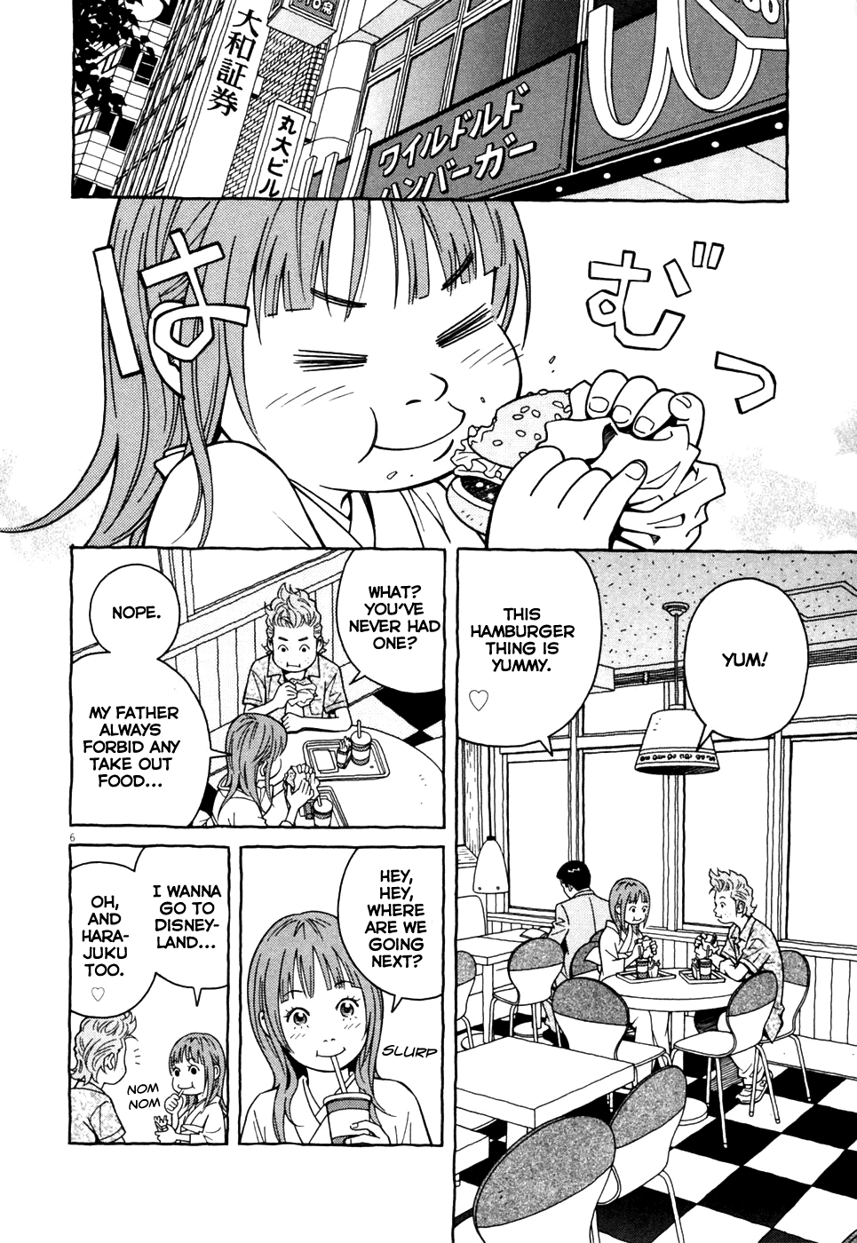 Cherry Chapter 3 page 6 - Chapter 3