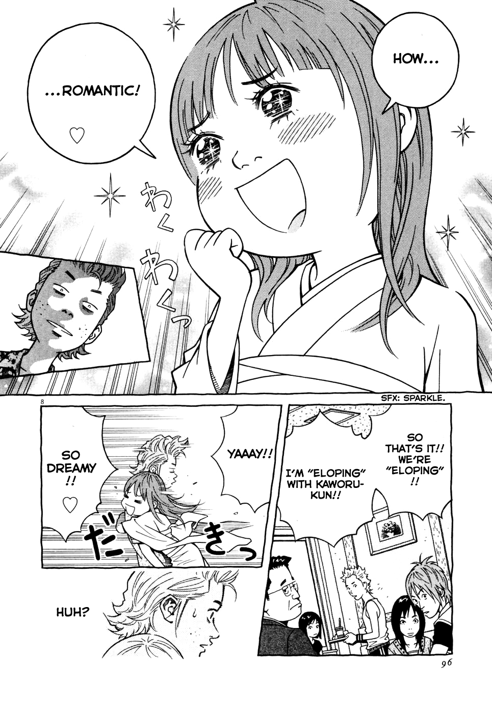 Cherry Chapter 3 page 8 - Chapter 3