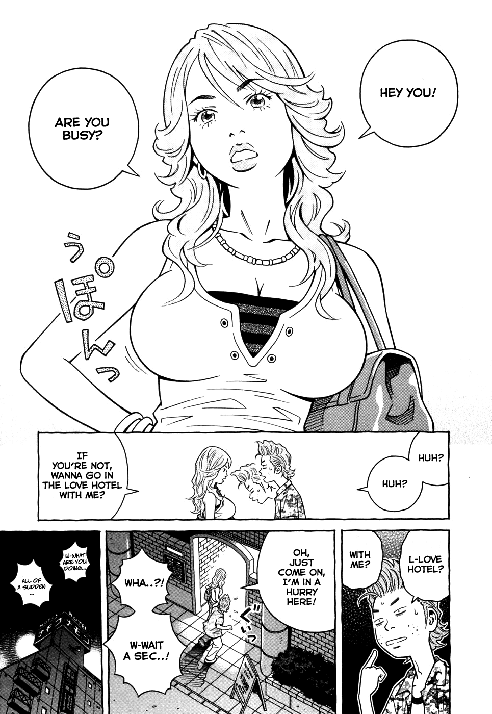 Cherry Chapter 4 page 5 - Chapter 4